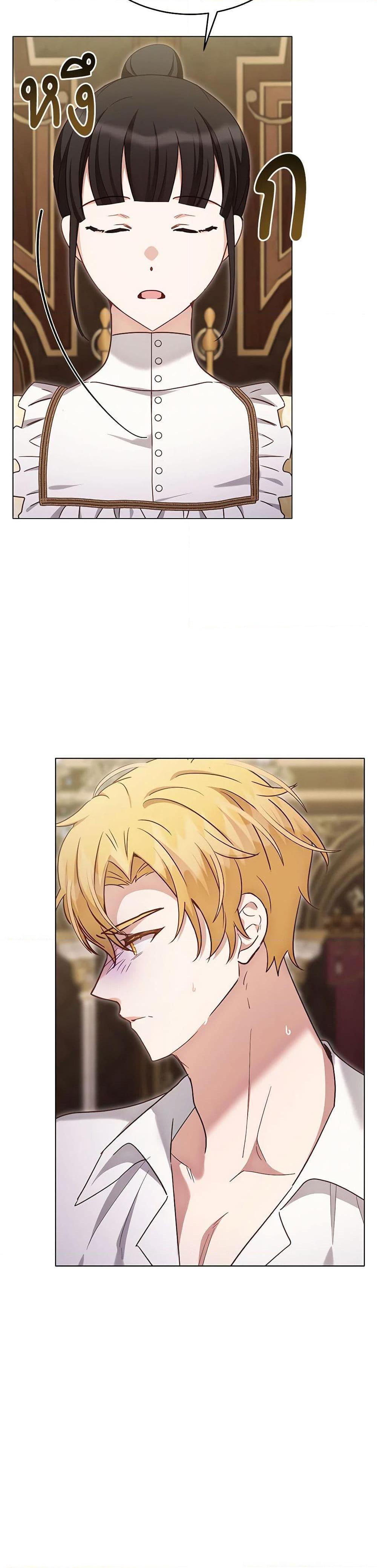 Manga-lc-com อ่านมังงะ อ่านการ์ตูน ออนไลน์ ฟรี If You Get Caught, You’ll Die! ตอนที่ 1 2 3 4 5 6 7 8 9 10 11 12 13 14 ฟรี ไม่มีโฆษณา Manga-lc - อ่าน มังงะ อ่าน การ์ตูน ออนไลน์ อ่านมังงะ ฟรี