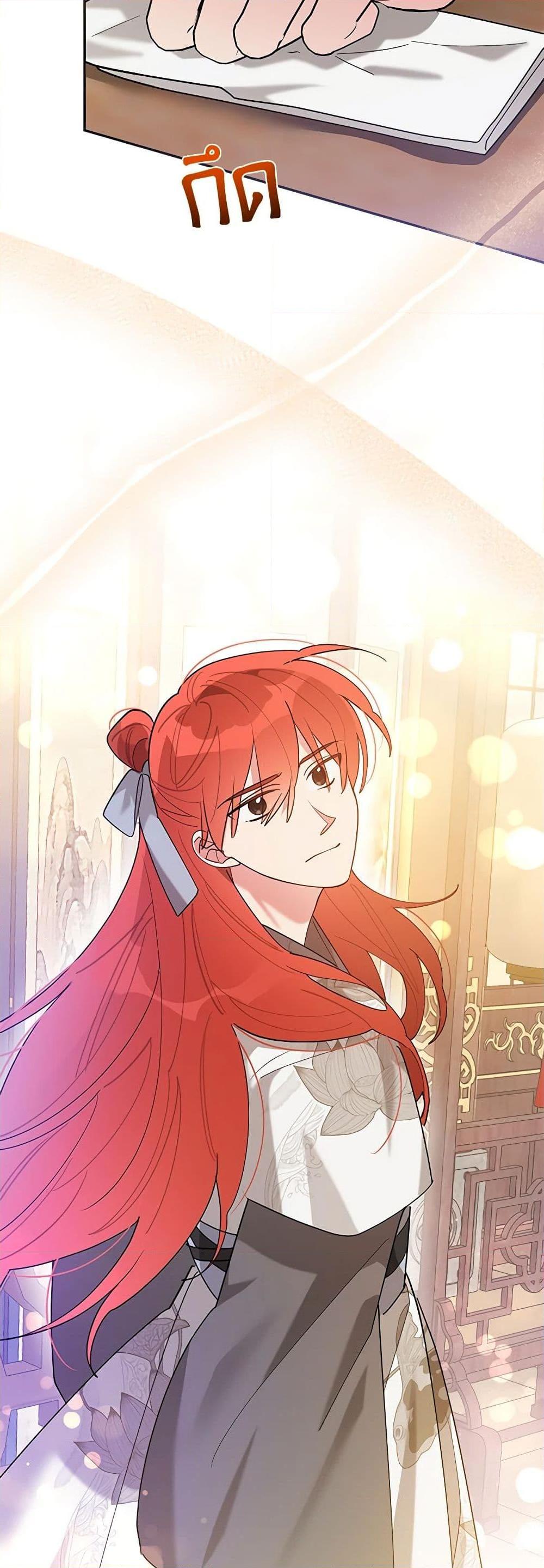 Manga-lc-com อ่านมังงะ อ่านการ์ตูน ออนไลน์ ฟรี Precious Daughter of the Greatest Martial Arts Villain ตอนที่ 1 2 3 4 5 6 7 8 9 10 11 12 13 14 ฟรี ไม่มีโฆษณา Manga-lc - อ่าน มังงะ อ่าน การ์ตูน ออนไลน์ อ่านมังงะ ฟรี