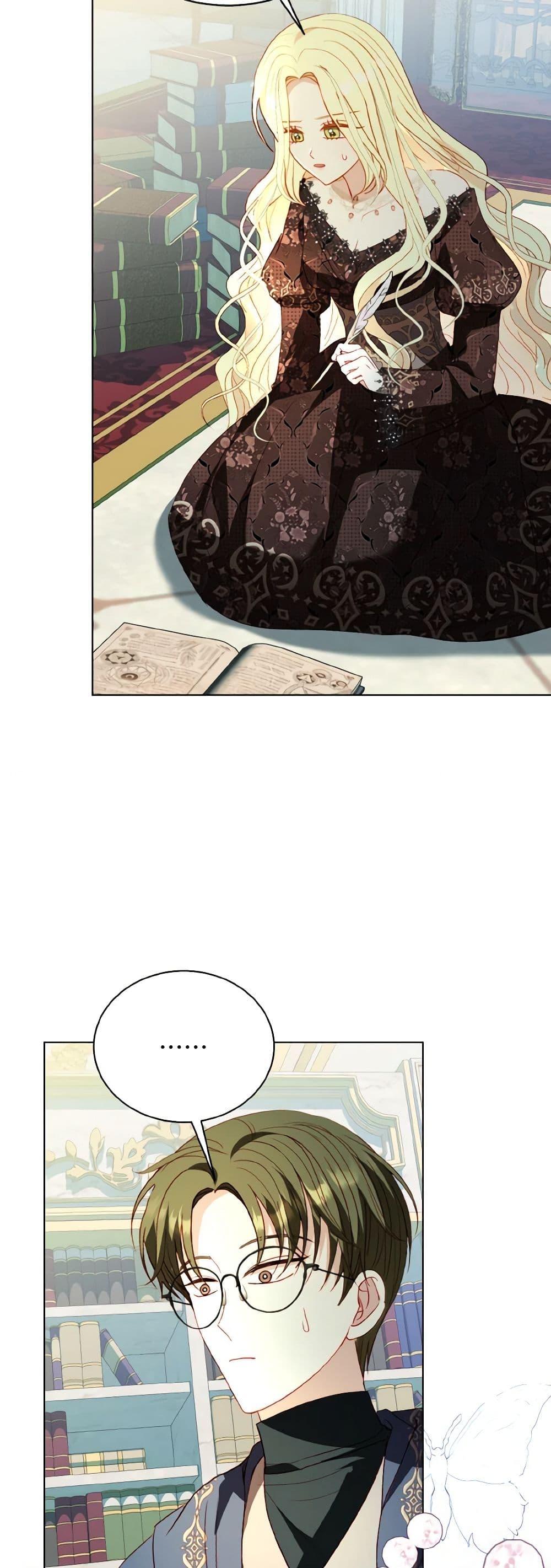 Manga-lc-com อ่านมังงะ อ่านการ์ตูน ออนไลน์ ฟรี My Father, the Possessive Demi-God ตอนที่ 1 2 3 4 5 6 7 8 9 10 11 12 13 14 ฟรี ไม่มีโฆษณา Manga-lc - อ่าน มังงะ อ่าน การ์ตูน ออนไลน์ อ่านมังงะ ฟรี