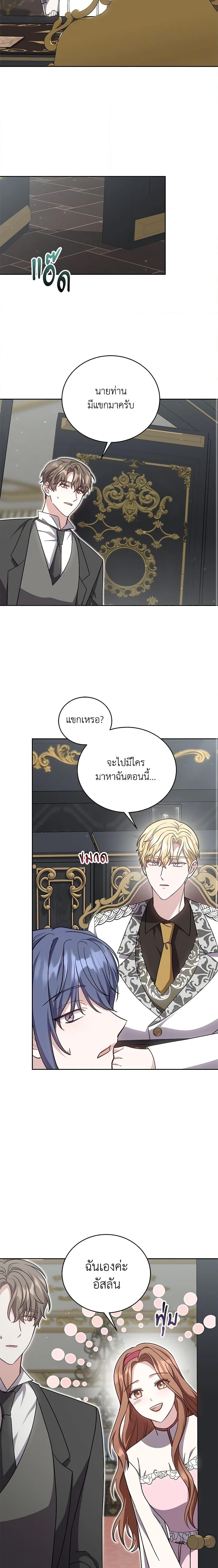 Manga-lc-com อ่านมังงะ อ่านการ์ตูน ออนไลน์ ฟรี While You’re In Love ตอนที่ 1 2 3 4 5 6 7 8 9 10 11 12 13 14 ฟรี ไม่มีโฆษณา Manga-lc - อ่าน มังงะ อ่าน การ์ตูน ออนไลน์ อ่านมังงะ ฟรี