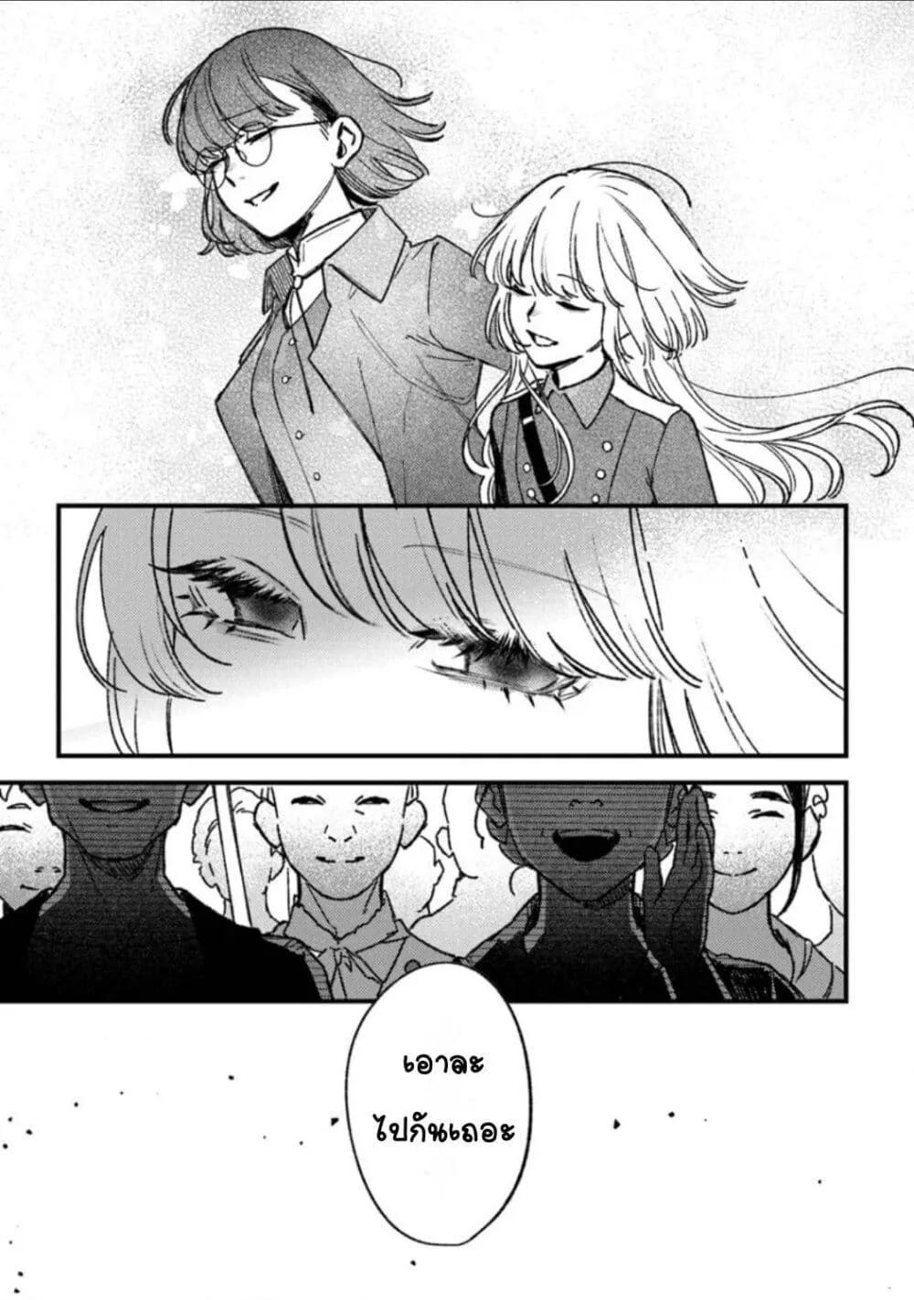 Doujin-Lc- อ่าน โดจิน มังฮวา เกาหลี ญี่ปุ่น จีน แปลไทย Mitsuba no Monogatari ตอนที่ 1 2 3 4 5 6 7 8 9 10 11 12 13 14 ฟรี ไม่มีโฆษณา อ่าน โดจิน Manhwa เกาหลี ญี่ปุ่น จีน เรามีครบ คัดมาให้เน้นๆ โดจิน 18+ รับประกันความฟินโดย  Doujin Lc