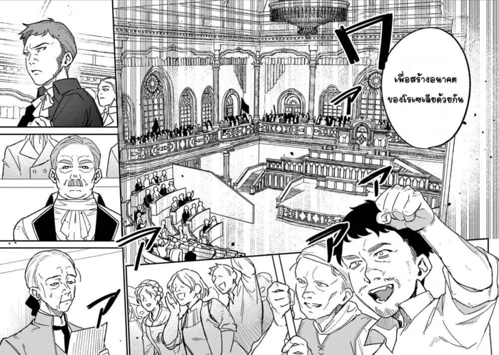 Doujin-Lc- อ่าน โดจิน มังฮวา เกาหลี ญี่ปุ่น จีน แปลไทย Mitsuba no Monogatari ตอนที่ 1 2 3 4 5 6 7 8 9 10 11 12 13 14 ฟรี ไม่มีโฆษณา อ่าน โดจิน Manhwa เกาหลี ญี่ปุ่น จีน เรามีครบ คัดมาให้เน้นๆ โดจิน 18+ รับประกันความฟินโดย  Doujin Lc