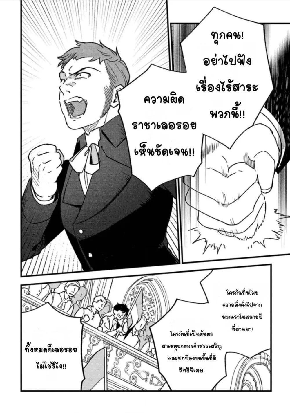 Doujin-Lc- อ่าน โดจิน มังฮวา เกาหลี ญี่ปุ่น จีน แปลไทย Mitsuba no Monogatari ตอนที่ 1 2 3 4 5 6 7 8 9 10 11 12 13 14 ฟรี ไม่มีโฆษณา อ่าน โดจิน Manhwa เกาหลี ญี่ปุ่น จีน เรามีครบ คัดมาให้เน้นๆ โดจิน 18+ รับประกันความฟินโดย  Doujin Lc