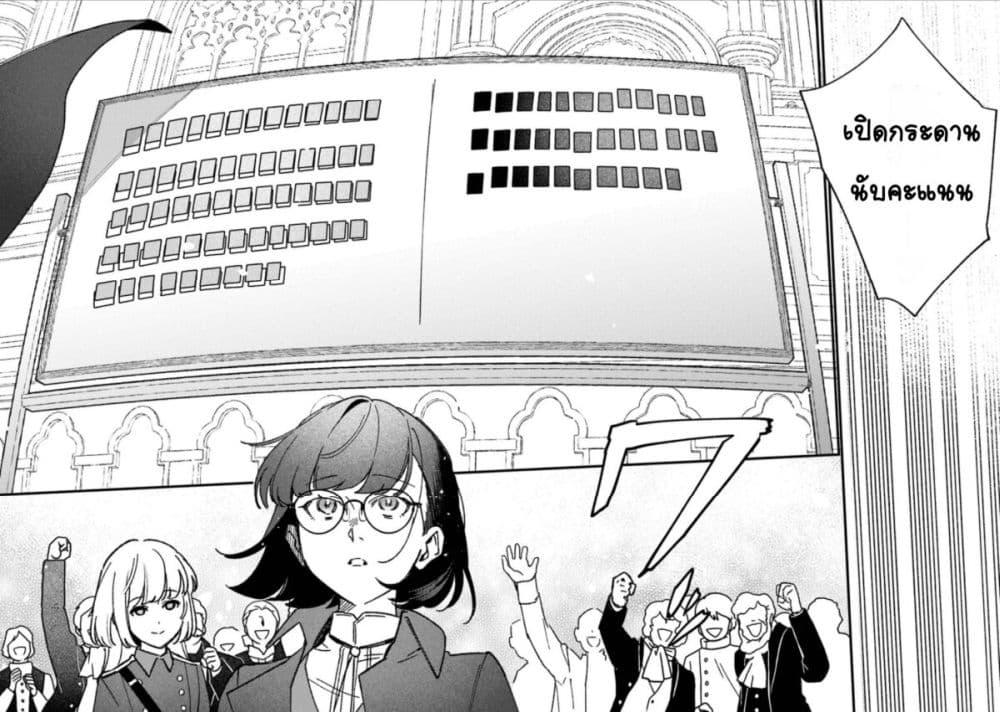 Doujin-Lc- อ่าน โดจิน มังฮวา เกาหลี ญี่ปุ่น จีน แปลไทย Mitsuba no Monogatari ตอนที่ 1 2 3 4 5 6 7 8 9 10 11 12 13 14 ฟรี ไม่มีโฆษณา อ่าน โดจิน Manhwa เกาหลี ญี่ปุ่น จีน เรามีครบ คัดมาให้เน้นๆ โดจิน 18+ รับประกันความฟินโดย  Doujin Lc
