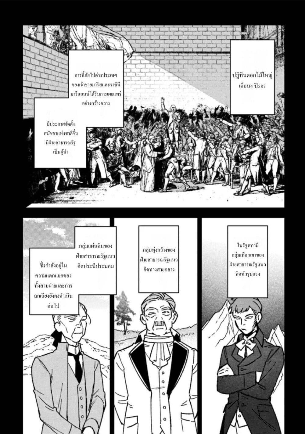 Doujin-Lc- อ่าน โดจิน มังฮวา เกาหลี ญี่ปุ่น จีน แปลไทย Mitsuba no Monogatari ตอนที่ 1 2 3 4 5 6 7 8 9 10 11 12 13 14 ฟรี ไม่มีโฆษณา อ่าน โดจิน Manhwa เกาหลี ญี่ปุ่น จีน เรามีครบ คัดมาให้เน้นๆ โดจิน 18+ รับประกันความฟินโดย  Doujin Lc