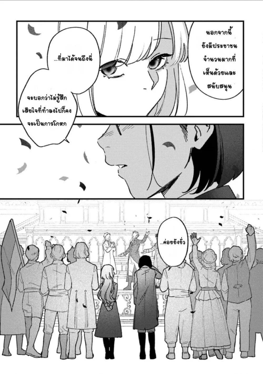 Doujin-Lc- อ่าน โดจิน มังฮวา เกาหลี ญี่ปุ่น จีน แปลไทย Mitsuba no Monogatari ตอนที่ 1 2 3 4 5 6 7 8 9 10 11 12 13 14 ฟรี ไม่มีโฆษณา อ่าน โดจิน Manhwa เกาหลี ญี่ปุ่น จีน เรามีครบ คัดมาให้เน้นๆ โดจิน 18+ รับประกันความฟินโดย  Doujin Lc