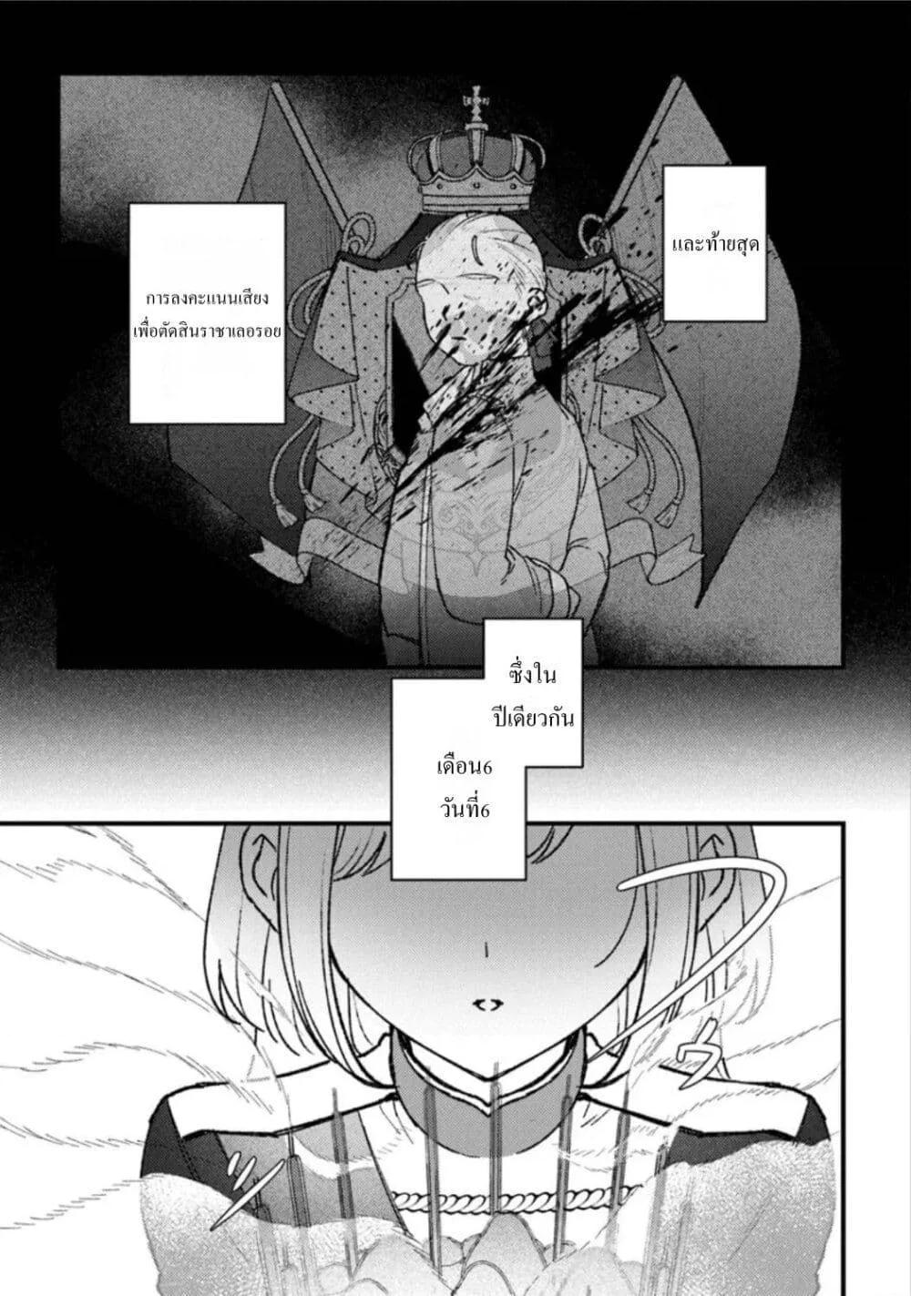 Doujin-Lc- อ่าน โดจิน มังฮวา เกาหลี ญี่ปุ่น จีน แปลไทย Mitsuba no Monogatari ตอนที่ 1 2 3 4 5 6 7 8 9 10 11 12 13 14 ฟรี ไม่มีโฆษณา อ่าน โดจิน Manhwa เกาหลี ญี่ปุ่น จีน เรามีครบ คัดมาให้เน้นๆ โดจิน 18+ รับประกันความฟินโดย  Doujin Lc