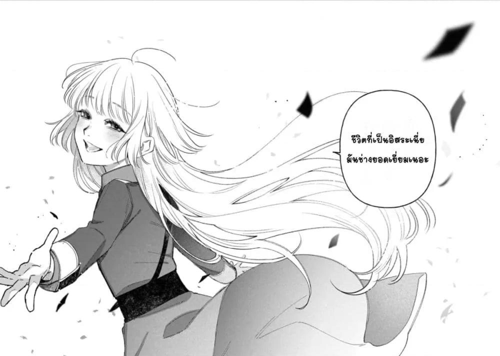 Doujin-Lc- อ่าน โดจิน มังฮวา เกาหลี ญี่ปุ่น จีน แปลไทย Mitsuba no Monogatari ตอนที่ 1 2 3 4 5 6 7 8 9 10 11 12 13 14 ฟรี ไม่มีโฆษณา อ่าน โดจิน Manhwa เกาหลี ญี่ปุ่น จีน เรามีครบ คัดมาให้เน้นๆ โดจิน 18+ รับประกันความฟินโดย  Doujin Lc