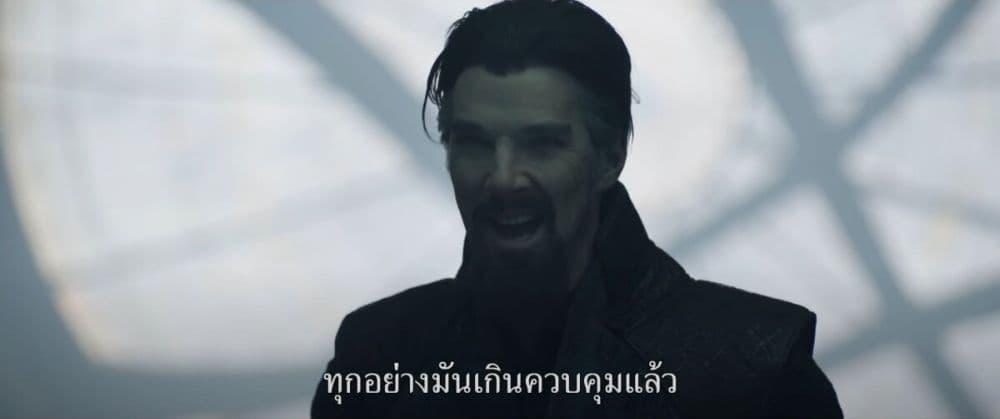 Doujin-Lc- อ่าน โดจิน มังฮวา เกาหลี ญี่ปุ่น จีน แปลไทย Mitsuba no Monogatari ตอนที่ 1 2 3 4 5 6 7 8 9 10 11 12 13 14 ฟรี ไม่มีโฆษณา อ่าน โดจิน Manhwa เกาหลี ญี่ปุ่น จีน เรามีครบ คัดมาให้เน้นๆ โดจิน 18+ รับประกันความฟินโดย  Doujin Lc