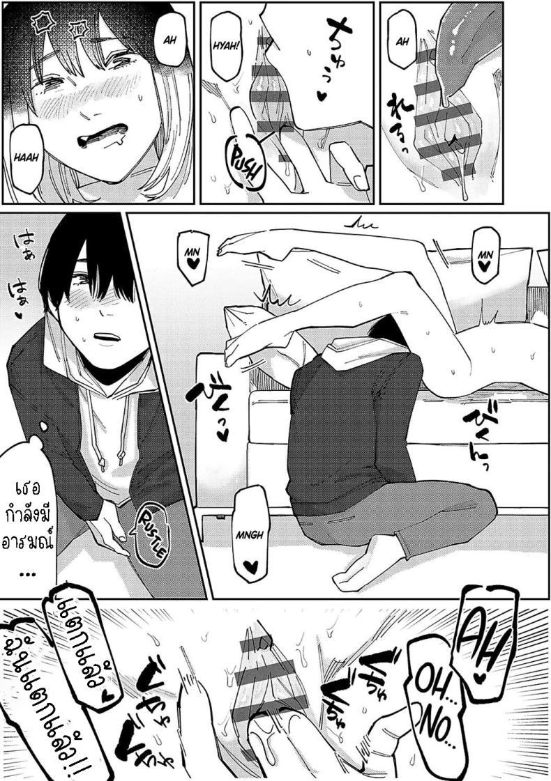 Doujin-Lc- อ่าน โดจิน มังฮวา เกาหลี ญี่ปุ่น จีน แปลไทย หนุ่มน้อยซานะจัง [Higeta] Oshi no Anoko wa Josou Danshi My Fave is a Crossdresser ตอนที่ 1 2 3 4 5 6 7 8 9 10 11 12 13 14 ฟรี ไม่มีโฆษณา อ่าน โดจิน Manhwa เกาหลี ญี่ปุ่น จีน เรามีครบ คัดมาให้เน้นๆ โดจิน 18+ รับประกันความฟินโดย  Doujin Lc