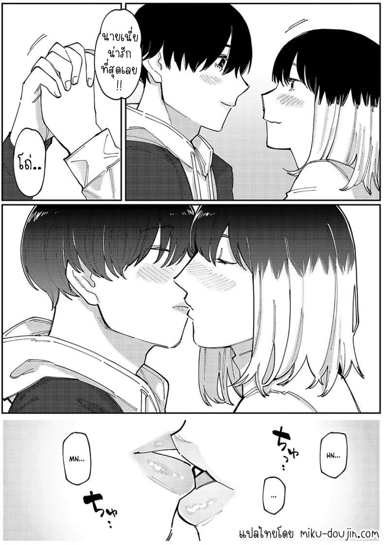 Doujin-Lc- อ่าน โดจิน มังฮวา เกาหลี ญี่ปุ่น จีน แปลไทย หนุ่มน้อยซานะจัง [Higeta] Oshi no Anoko wa Josou Danshi My Fave is a Crossdresser ตอนที่ 1 2 3 4 5 6 7 8 9 10 11 12 13 14 ฟรี ไม่มีโฆษณา อ่าน โดจิน Manhwa เกาหลี ญี่ปุ่น จีน เรามีครบ คัดมาให้เน้นๆ โดจิน 18+ รับประกันความฟินโดย  Doujin Lc