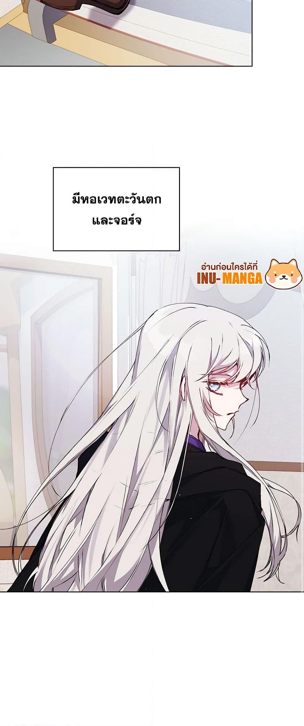 Manga-lc-com อ่านมังงะ อ่านการ์ตูน ออนไลน์ ฟรี I’ll Raise You Well in This Life, Your Majesty! ตอนที่ 1 2 3 4 5 6 7 8 9 10 11 12 13 14 ฟรี ไม่มีโฆษณา Manga-lc - อ่าน มังงะ อ่าน การ์ตูน ออนไลน์ อ่านมังงะ ฟรี