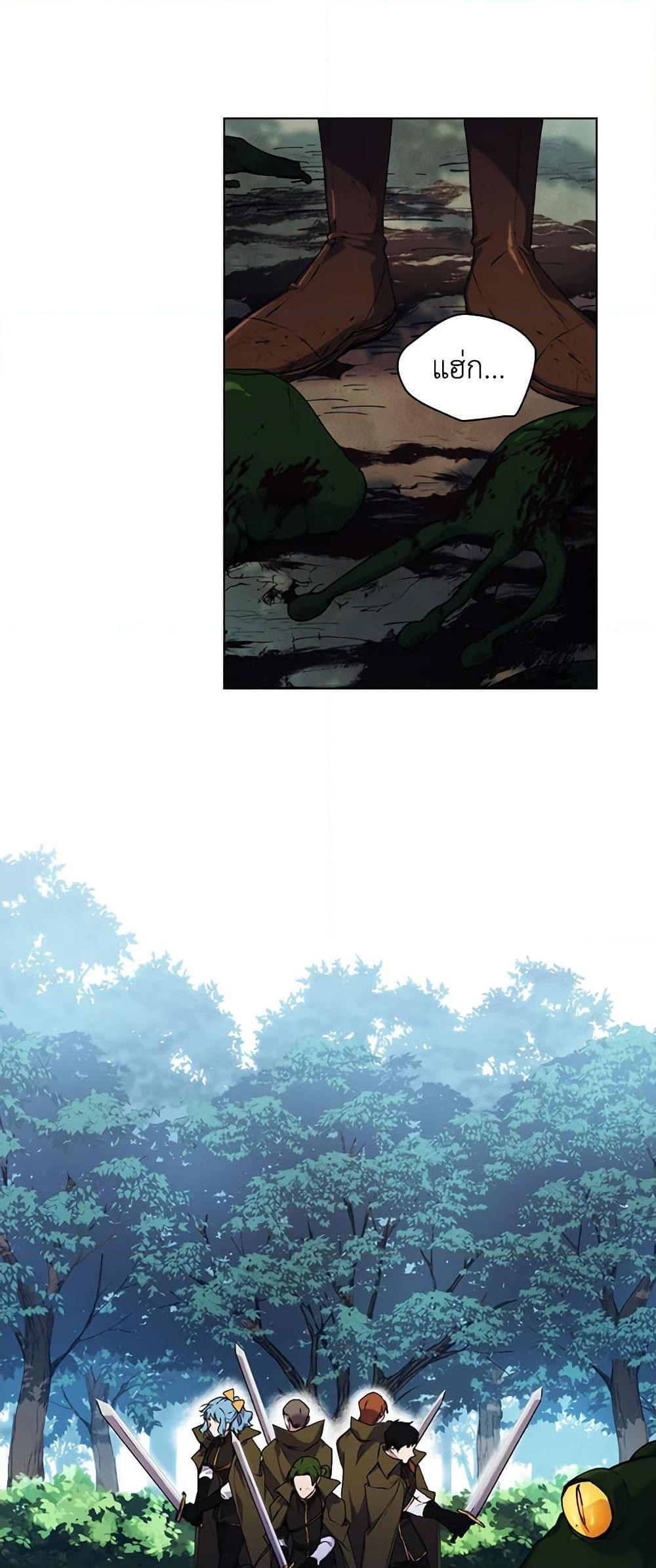 Manga-lc-com อ่านมังงะ อ่านการ์ตูน ออนไลน์ ฟรี I’ll Raise You Well in This Life, Your Majesty! ตอนที่ 1 2 3 4 5 6 7 8 9 10 11 12 13 14 ฟรี ไม่มีโฆษณา Manga-lc - อ่าน มังงะ อ่าน การ์ตูน ออนไลน์ อ่านมังงะ ฟรี