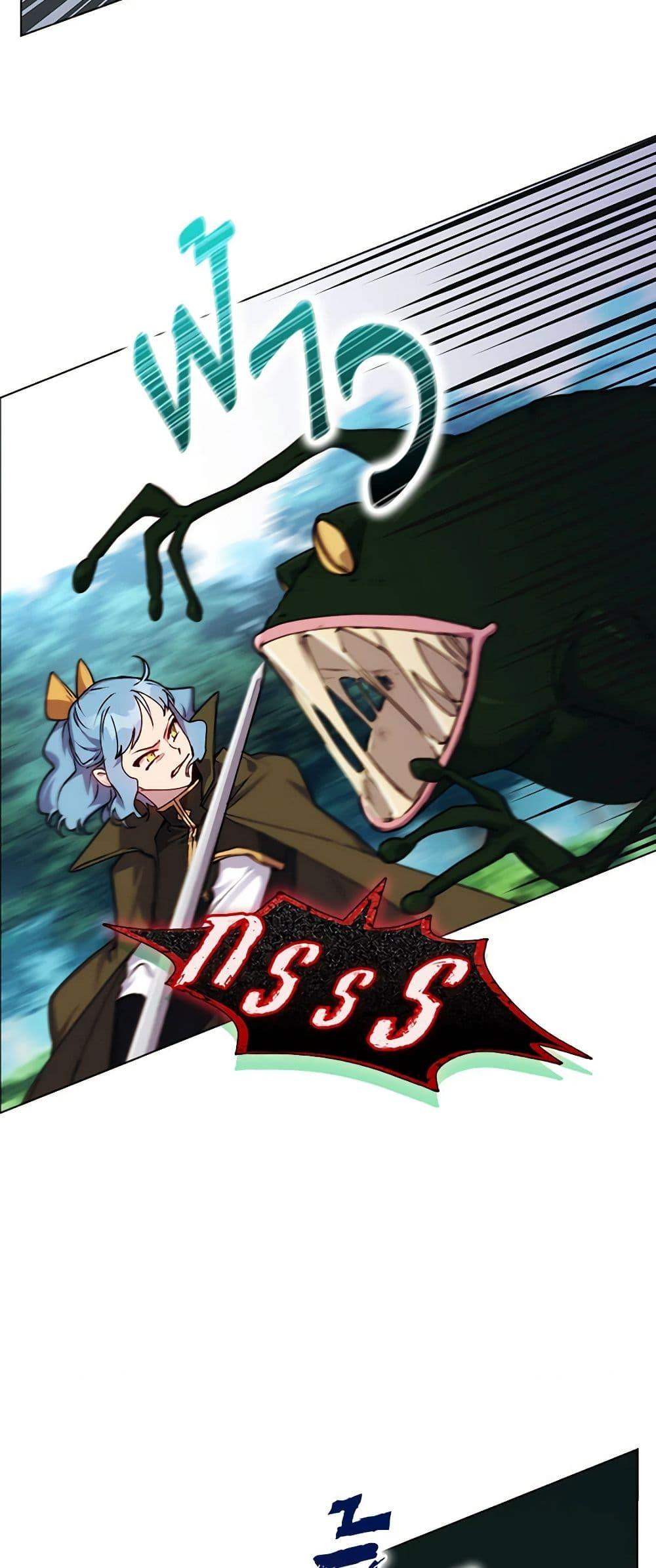 Manga-lc-com อ่านมังงะ อ่านการ์ตูน ออนไลน์ ฟรี I’ll Raise You Well in This Life, Your Majesty! ตอนที่ 1 2 3 4 5 6 7 8 9 10 11 12 13 14 ฟรี ไม่มีโฆษณา Manga-lc - อ่าน มังงะ อ่าน การ์ตูน ออนไลน์ อ่านมังงะ ฟรี