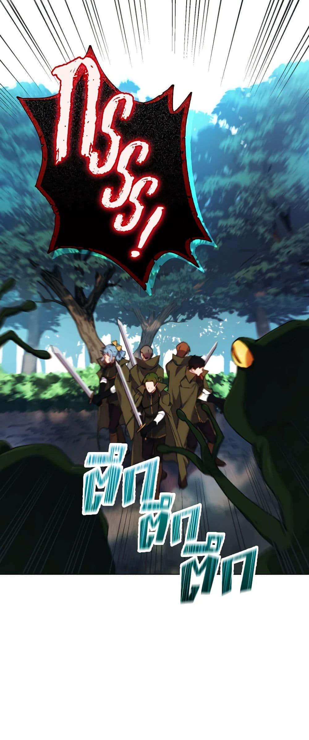 Manga-lc-com อ่านมังงะ อ่านการ์ตูน ออนไลน์ ฟรี I’ll Raise You Well in This Life, Your Majesty! ตอนที่ 1 2 3 4 5 6 7 8 9 10 11 12 13 14 ฟรี ไม่มีโฆษณา Manga-lc - อ่าน มังงะ อ่าน การ์ตูน ออนไลน์ อ่านมังงะ ฟรี