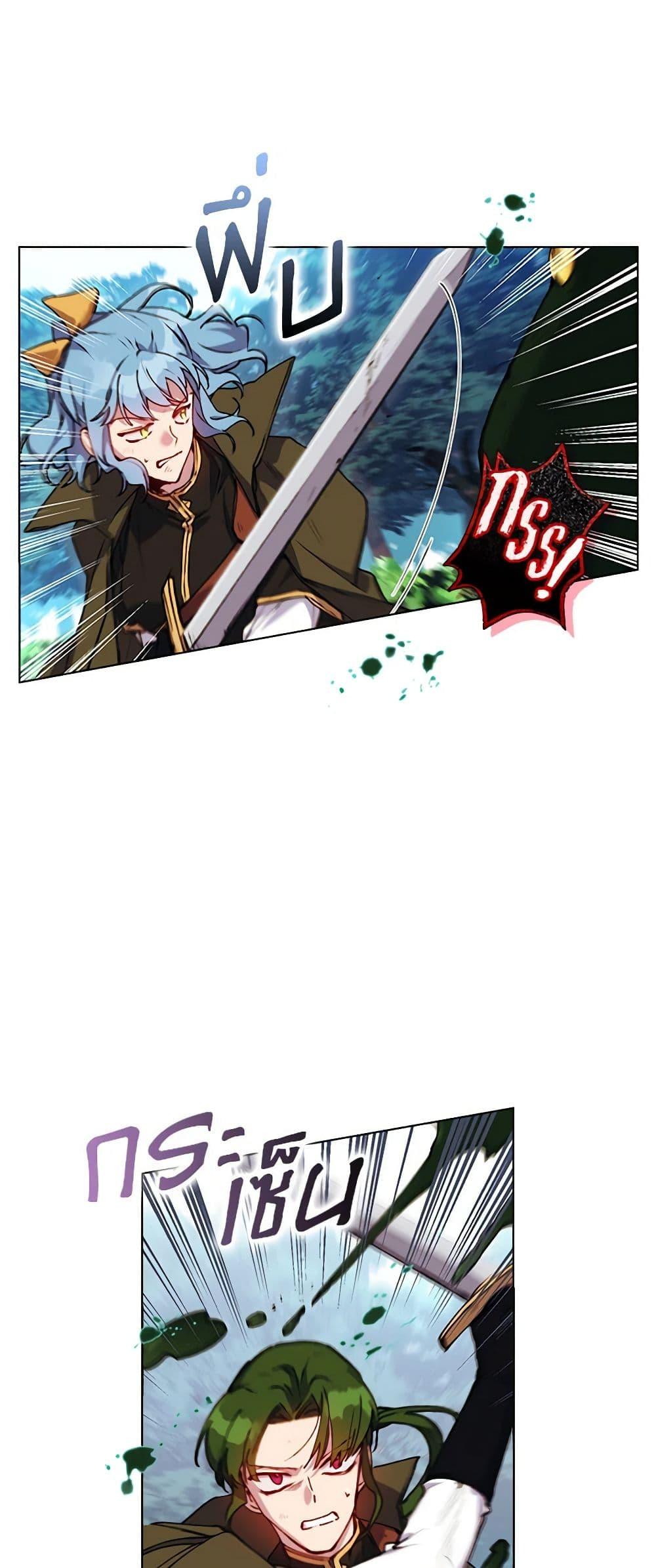 Manga-lc-com อ่านมังงะ อ่านการ์ตูน ออนไลน์ ฟรี I’ll Raise You Well in This Life, Your Majesty! ตอนที่ 1 2 3 4 5 6 7 8 9 10 11 12 13 14 ฟรี ไม่มีโฆษณา Manga-lc - อ่าน มังงะ อ่าน การ์ตูน ออนไลน์ อ่านมังงะ ฟรี