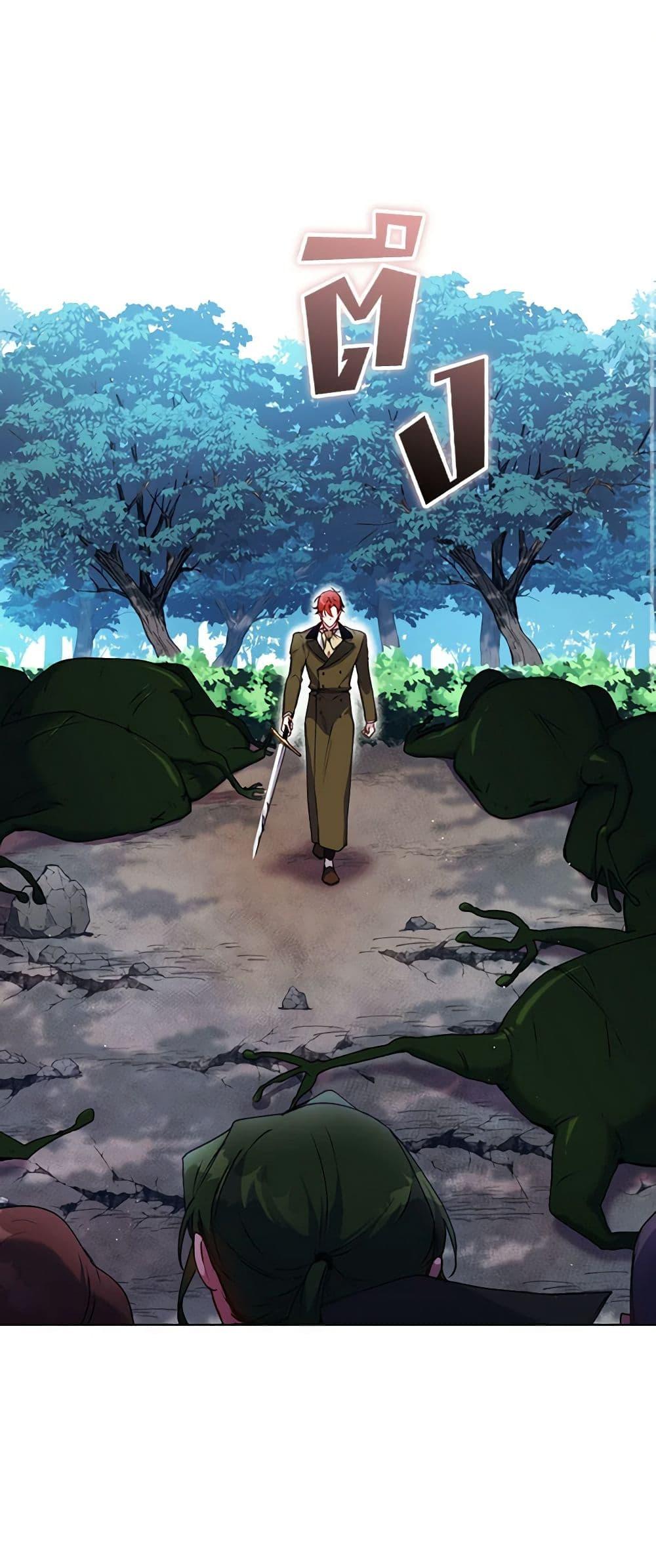 Manga-lc-com อ่านมังงะ อ่านการ์ตูน ออนไลน์ ฟรี I’ll Raise You Well in This Life, Your Majesty! ตอนที่ 1 2 3 4 5 6 7 8 9 10 11 12 13 14 ฟรี ไม่มีโฆษณา Manga-lc - อ่าน มังงะ อ่าน การ์ตูน ออนไลน์ อ่านมังงะ ฟรี