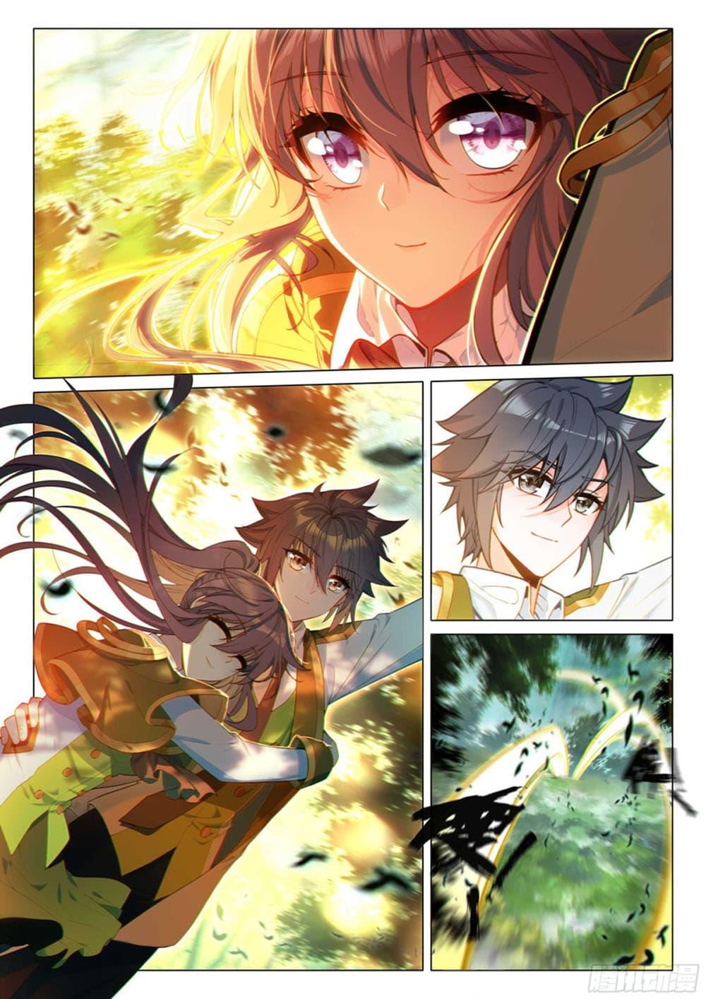 Manga-lc-com อ่านมังงะ อ่านการ์ตูน ออนไลน์ ฟรี Douluo Dalu 3 The Legend of the Dragon King ตอนที่ 1 2 3 4 5 6 7 8 9 10 11 12 13 14 ฟรี ไม่มีโฆษณา Manga-lc - อ่าน มังงะ อ่าน การ์ตูน ออนไลน์ อ่านมังงะ ฟรี