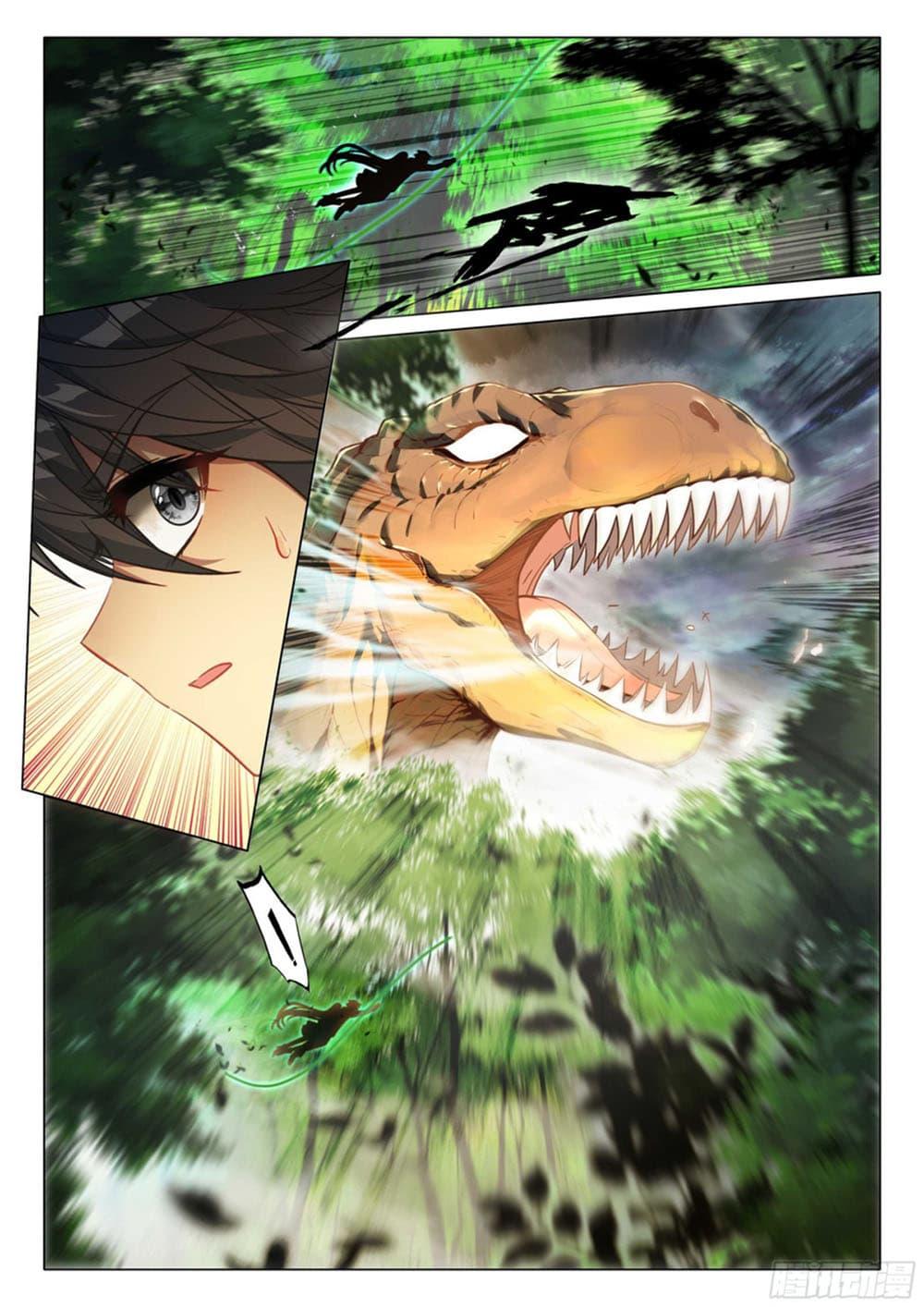 Manga-lc-com อ่านมังงะ อ่านการ์ตูน ออนไลน์ ฟรี Douluo Dalu 3 The Legend of the Dragon King ตอนที่ 1 2 3 4 5 6 7 8 9 10 11 12 13 14 ฟรี ไม่มีโฆษณา Manga-lc - อ่าน มังงะ อ่าน การ์ตูน ออนไลน์ อ่านมังงะ ฟรี