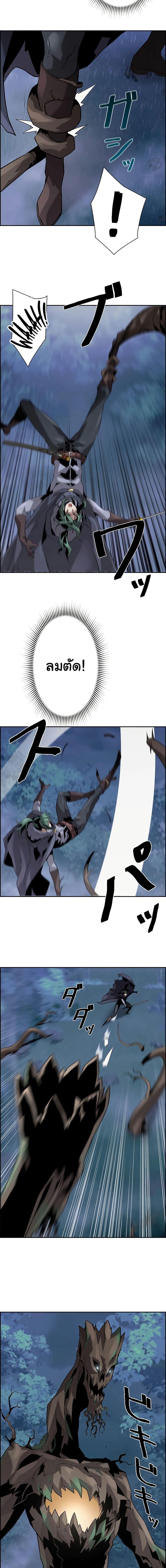 Manga-lc-com อ่านมังงะ อ่านการ์ตูน ออนไลน์ ฟรี Necromancers Evolutionary Traits ตอนที่ 1 2 3 4 5 6 7 8 9 10 11 12 13 14 ฟรี ไม่มีโฆษณา Manga-lc - อ่าน มังงะ อ่าน การ์ตูน ออนไลน์ อ่านมังงะ ฟรี