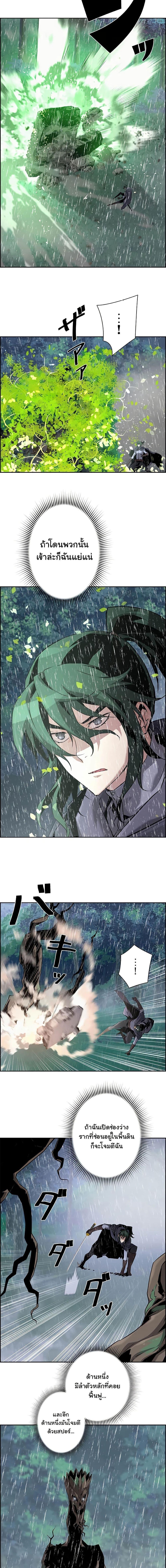 Manga-lc-com อ่านมังงะ อ่านการ์ตูน ออนไลน์ ฟรี Necromancers Evolutionary Traits ตอนที่ 1 2 3 4 5 6 7 8 9 10 11 12 13 14 ฟรี ไม่มีโฆษณา Manga-lc - อ่าน มังงะ อ่าน การ์ตูน ออนไลน์ อ่านมังงะ ฟรี