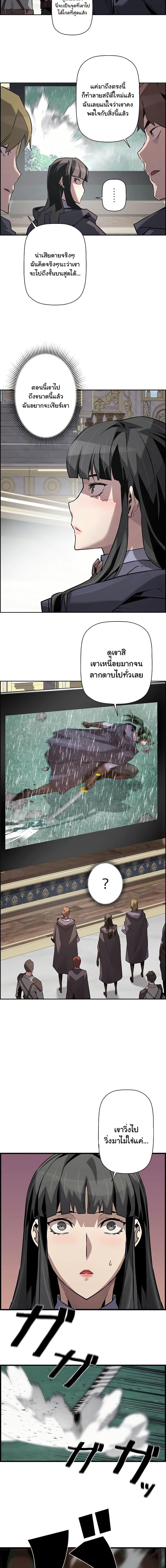 Manga-lc-com อ่านมังงะ อ่านการ์ตูน ออนไลน์ ฟรี Necromancers Evolutionary Traits ตอนที่ 1 2 3 4 5 6 7 8 9 10 11 12 13 14 ฟรี ไม่มีโฆษณา Manga-lc - อ่าน มังงะ อ่าน การ์ตูน ออนไลน์ อ่านมังงะ ฟรี