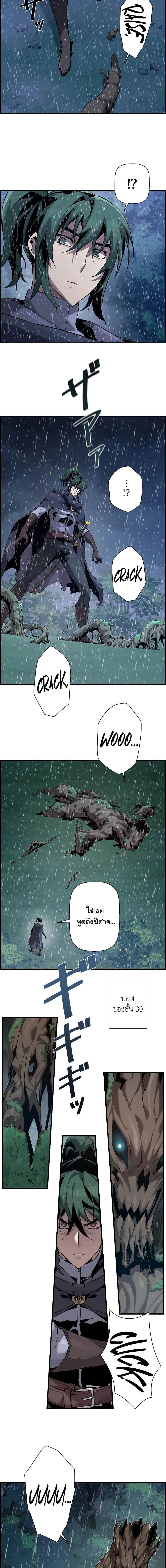 Manga-lc-com อ่านมังงะ อ่านการ์ตูน ออนไลน์ ฟรี Necromancers Evolutionary Traits ตอนที่ 1 2 3 4 5 6 7 8 9 10 11 12 13 14 ฟรี ไม่มีโฆษณา Manga-lc - อ่าน มังงะ อ่าน การ์ตูน ออนไลน์ อ่านมังงะ ฟรี