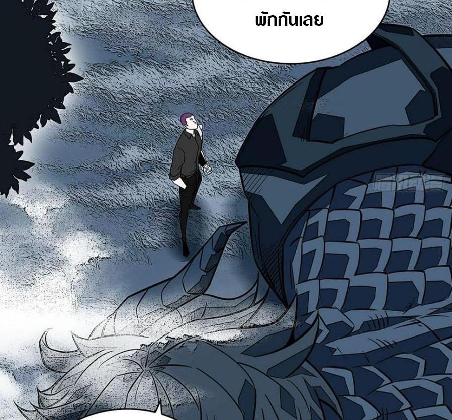 Manga-lc-com อ่านมังงะ อ่านการ์ตูน ออนไลน์ ฟรี It All Starts With Playing Game Seriously ตอนที่ 1 2 3 4 5 6 7 8 9 10 11 12 13 14 ฟรี ไม่มีโฆษณา Manga-lc - อ่าน มังงะ อ่าน การ์ตูน ออนไลน์ อ่านมังงะ ฟรี