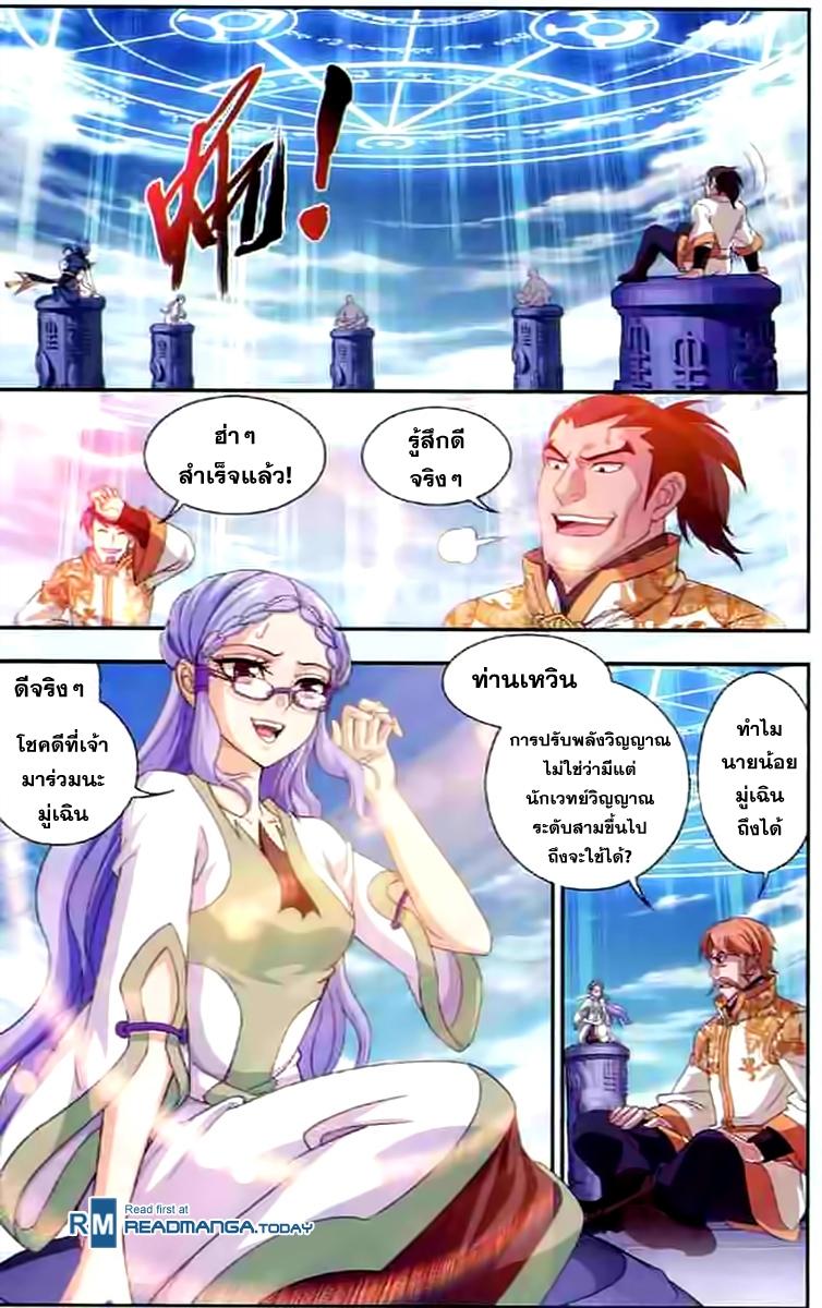 Manga-lc-com อ่านมังงะ อ่านการ์ตูน ออนไลน์ ฟรี Da Zhu Zai ตอนที่ 1 2 3 4 5 6 7 8 9 10 11 12 13 14 ฟรี ไม่มีโฆษณา Manga-lc - อ่าน มังงะ อ่าน การ์ตูน ออนไลน์ อ่านมังงะ ฟรี