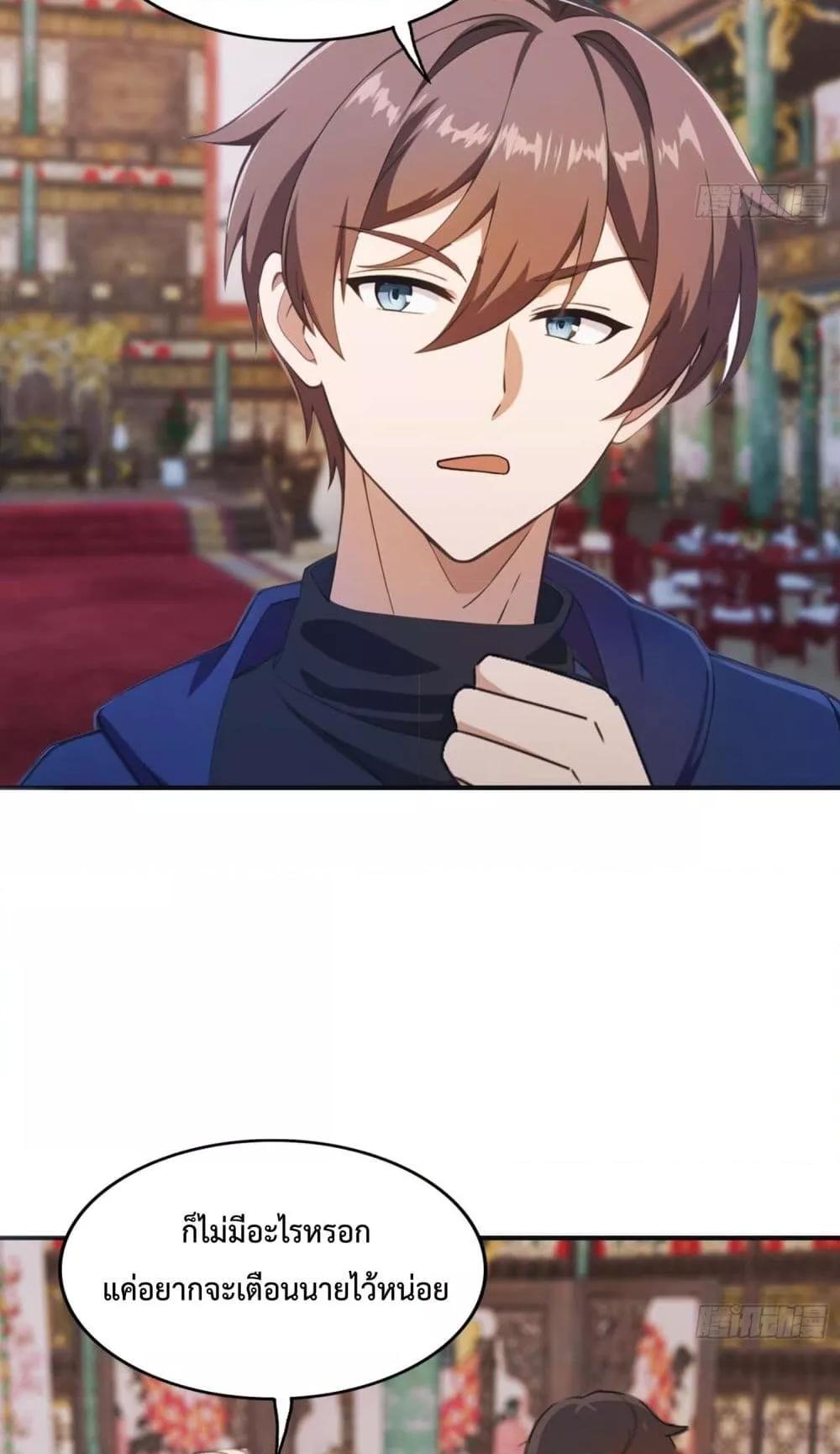 Manga-lc-com อ่านมังงะ อ่านการ์ตูน ออนไลน์ ฟรี MasterCultivat ตอนที่ 1 2 3 4 5 6 7 8 9 10 11 12 13 14 ฟรี ไม่มีโฆษณา Manga-lc - อ่าน มังงะ อ่าน การ์ตูน ออนไลน์ อ่านมังงะ ฟรี