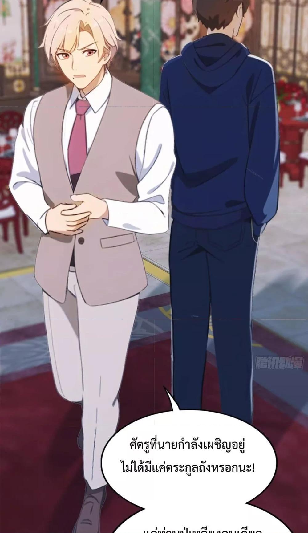 Manga-lc-com อ่านมังงะ อ่านการ์ตูน ออนไลน์ ฟรี MasterCultivat ตอนที่ 1 2 3 4 5 6 7 8 9 10 11 12 13 14 ฟรี ไม่มีโฆษณา Manga-lc - อ่าน มังงะ อ่าน การ์ตูน ออนไลน์ อ่านมังงะ ฟรี