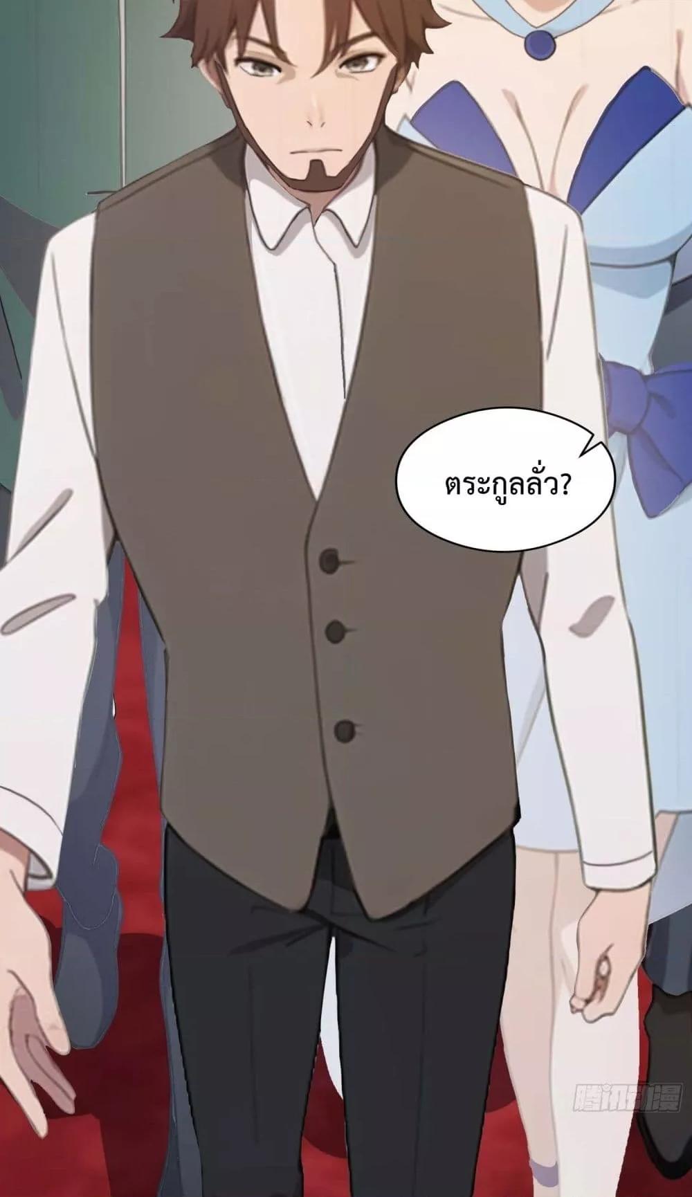 Manga-lc-com อ่านมังงะ อ่านการ์ตูน ออนไลน์ ฟรี MasterCultivat ตอนที่ 1 2 3 4 5 6 7 8 9 10 11 12 13 14 ฟรี ไม่มีโฆษณา Manga-lc - อ่าน มังงะ อ่าน การ์ตูน ออนไลน์ อ่านมังงะ ฟรี