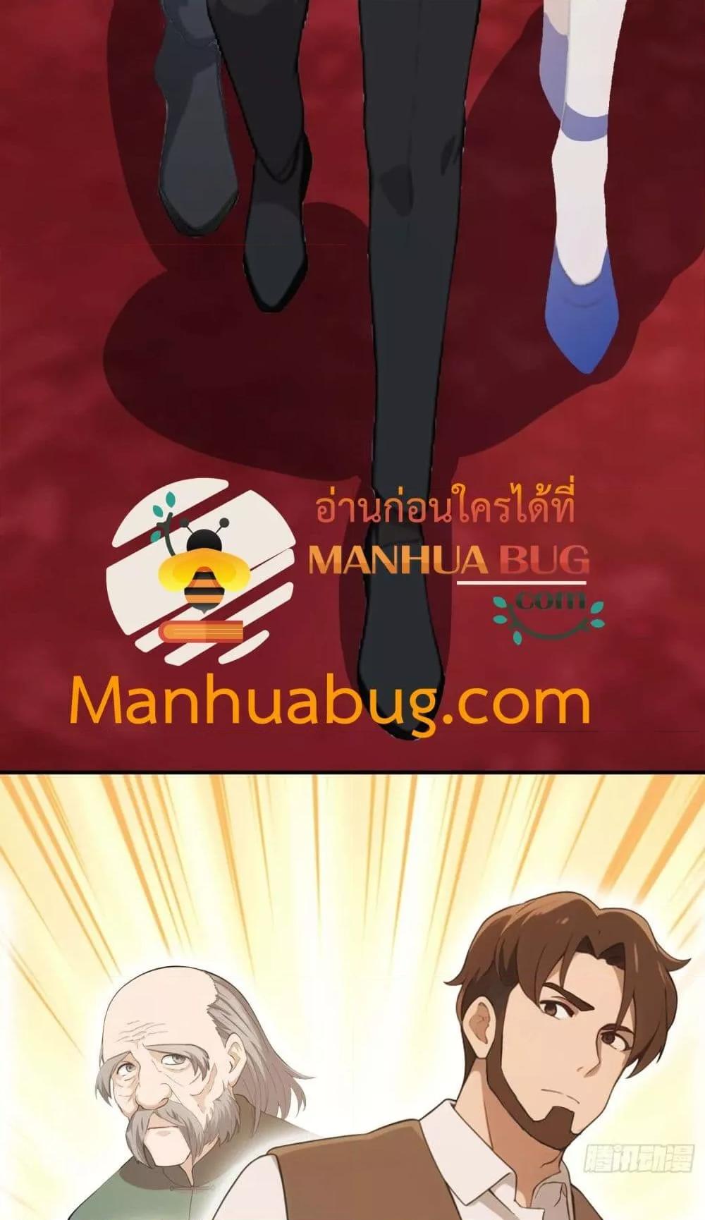 Manga-lc-com อ่านมังงะ อ่านการ์ตูน ออนไลน์ ฟรี MasterCultivat ตอนที่ 1 2 3 4 5 6 7 8 9 10 11 12 13 14 ฟรี ไม่มีโฆษณา Manga-lc - อ่าน มังงะ อ่าน การ์ตูน ออนไลน์ อ่านมังงะ ฟรี