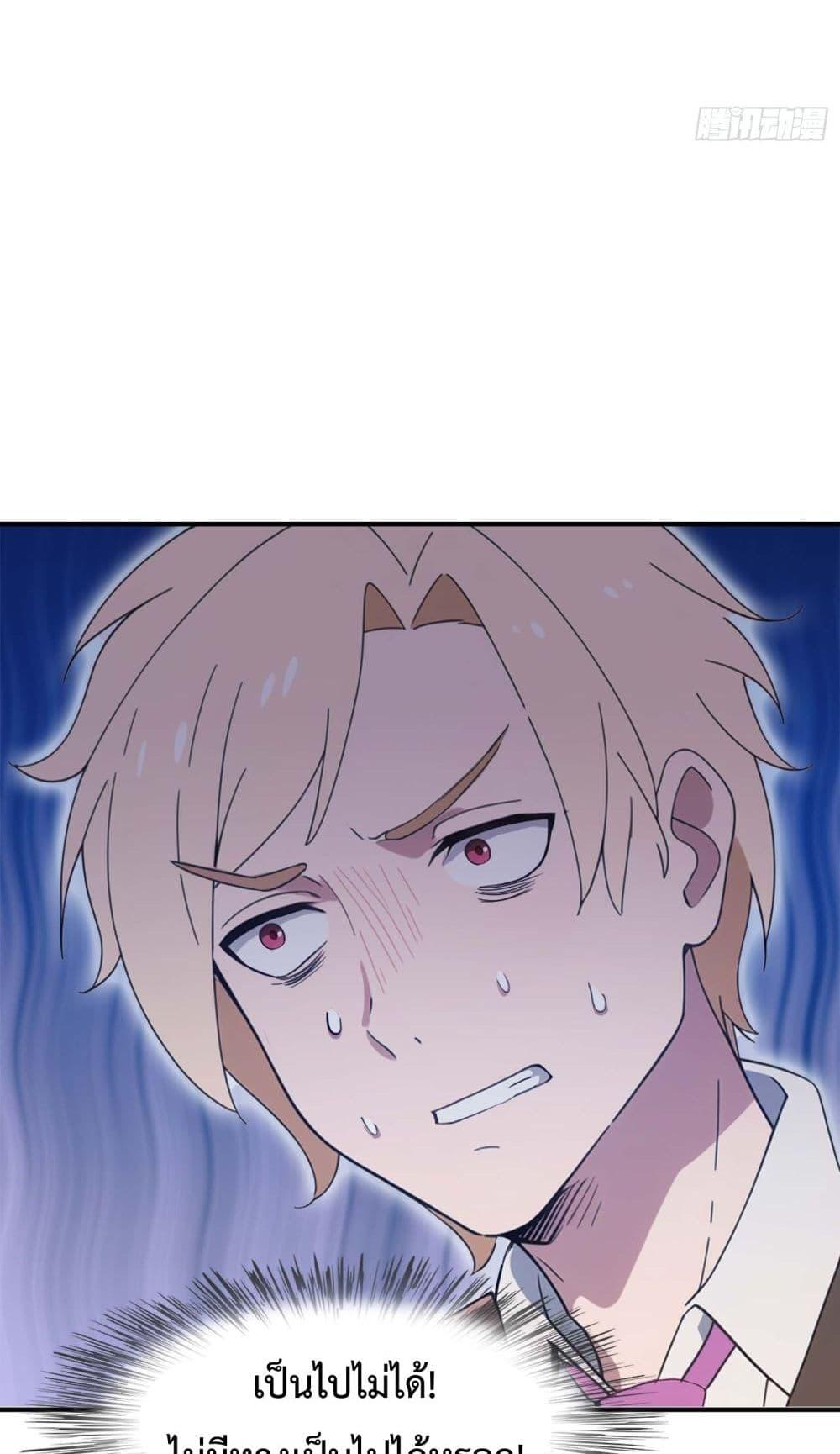 Manga-lc-com อ่านมังงะ อ่านการ์ตูน ออนไลน์ ฟรี MasterCultivat ตอนที่ 1 2 3 4 5 6 7 8 9 10 11 12 13 14 ฟรี ไม่มีโฆษณา Manga-lc - อ่าน มังงะ อ่าน การ์ตูน ออนไลน์ อ่านมังงะ ฟรี