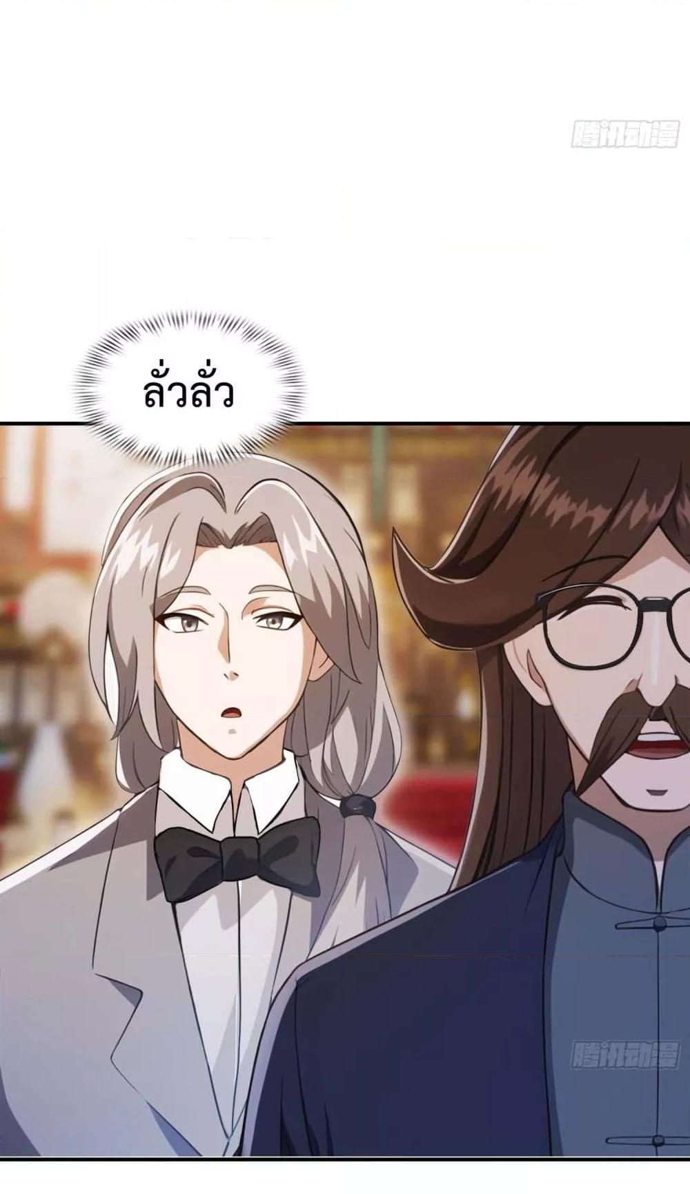 Manga-lc-com อ่านมังงะ อ่านการ์ตูน ออนไลน์ ฟรี MasterCultivat ตอนที่ 1 2 3 4 5 6 7 8 9 10 11 12 13 14 ฟรี ไม่มีโฆษณา Manga-lc - อ่าน มังงะ อ่าน การ์ตูน ออนไลน์ อ่านมังงะ ฟรี
