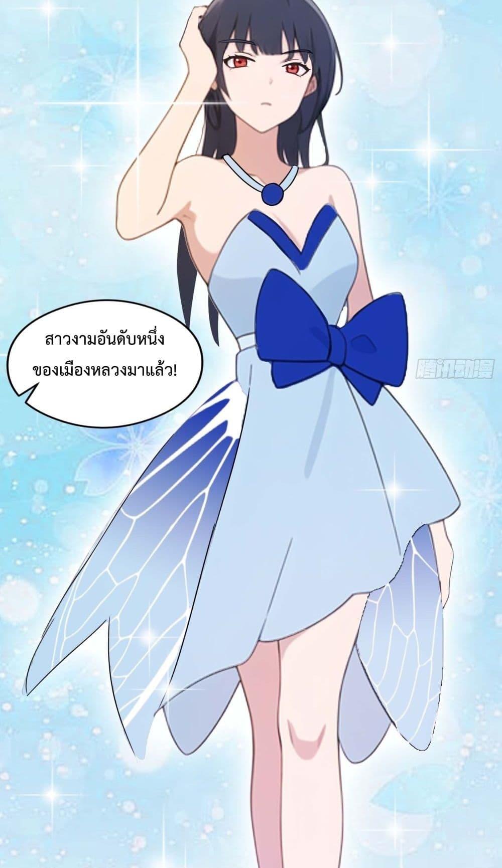 Manga-lc-com อ่านมังงะ อ่านการ์ตูน ออนไลน์ ฟรี MasterCultivat ตอนที่ 1 2 3 4 5 6 7 8 9 10 11 12 13 14 ฟรี ไม่มีโฆษณา Manga-lc - อ่าน มังงะ อ่าน การ์ตูน ออนไลน์ อ่านมังงะ ฟรี