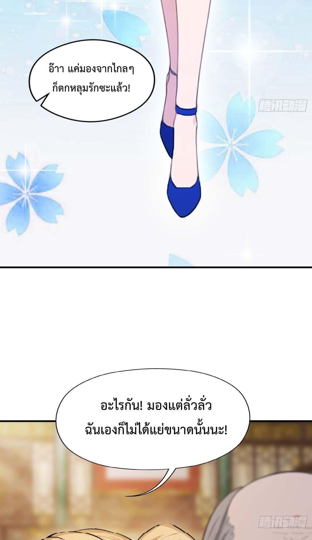 Manga-lc-com อ่านมังงะ อ่านการ์ตูน ออนไลน์ ฟรี MasterCultivat ตอนที่ 1 2 3 4 5 6 7 8 9 10 11 12 13 14 ฟรี ไม่มีโฆษณา Manga-lc - อ่าน มังงะ อ่าน การ์ตูน ออนไลน์ อ่านมังงะ ฟรี