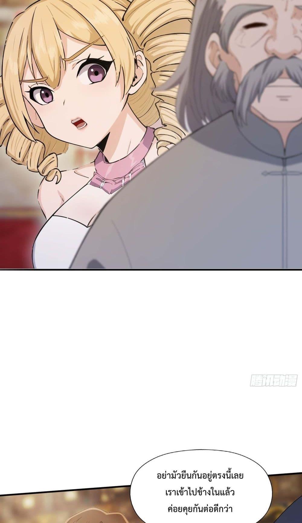 Manga-lc-com อ่านมังงะ อ่านการ์ตูน ออนไลน์ ฟรี MasterCultivat ตอนที่ 1 2 3 4 5 6 7 8 9 10 11 12 13 14 ฟรี ไม่มีโฆษณา Manga-lc - อ่าน มังงะ อ่าน การ์ตูน ออนไลน์ อ่านมังงะ ฟรี