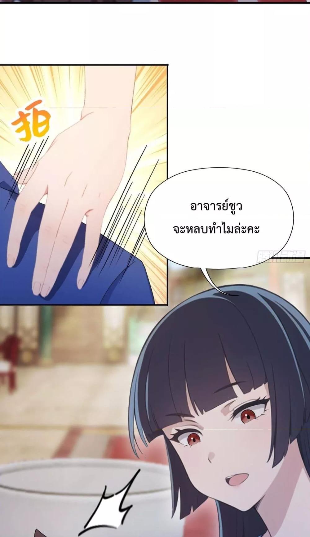 Manga-lc-com อ่านมังงะ อ่านการ์ตูน ออนไลน์ ฟรี MasterCultivat ตอนที่ 1 2 3 4 5 6 7 8 9 10 11 12 13 14 ฟรี ไม่มีโฆษณา Manga-lc - อ่าน มังงะ อ่าน การ์ตูน ออนไลน์ อ่านมังงะ ฟรี