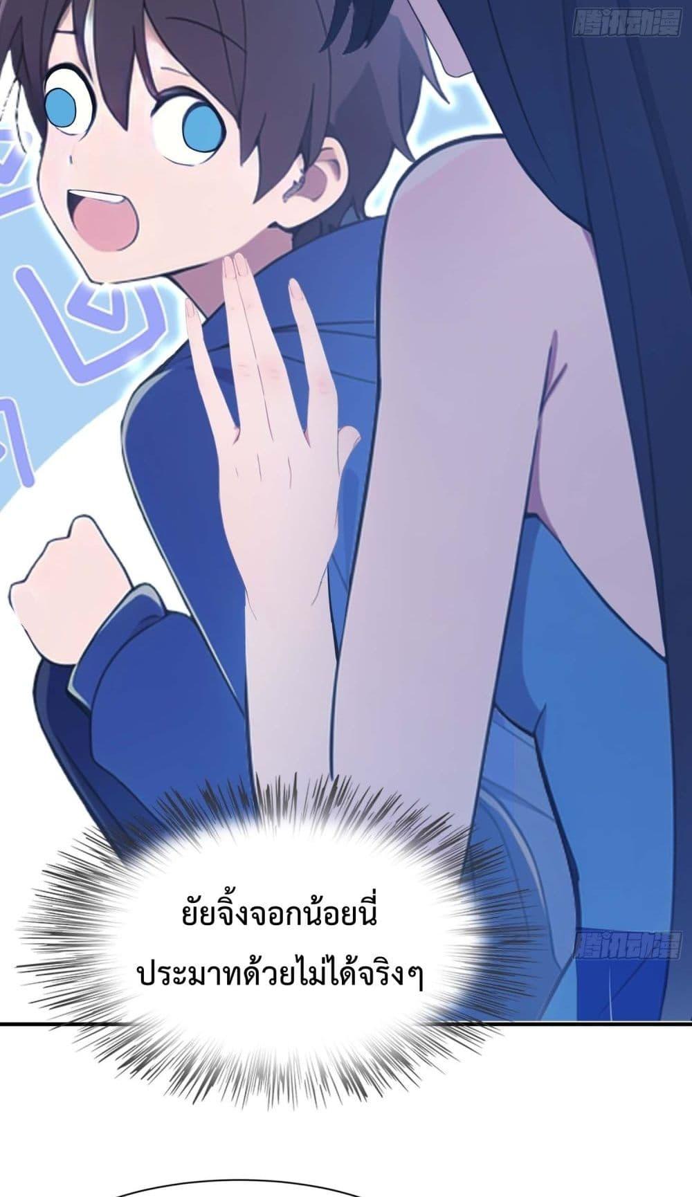 Manga-lc-com อ่านมังงะ อ่านการ์ตูน ออนไลน์ ฟรี MasterCultivat ตอนที่ 1 2 3 4 5 6 7 8 9 10 11 12 13 14 ฟรี ไม่มีโฆษณา Manga-lc - อ่าน มังงะ อ่าน การ์ตูน ออนไลน์ อ่านมังงะ ฟรี