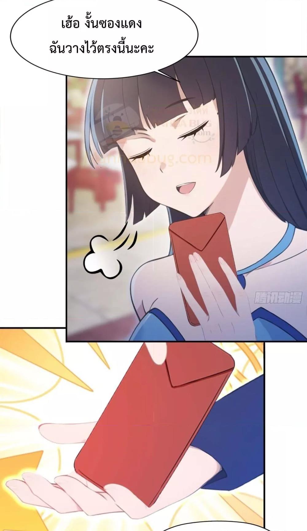 Manga-lc-com อ่านมังงะ อ่านการ์ตูน ออนไลน์ ฟรี MasterCultivat ตอนที่ 1 2 3 4 5 6 7 8 9 10 11 12 13 14 ฟรี ไม่มีโฆษณา Manga-lc - อ่าน มังงะ อ่าน การ์ตูน ออนไลน์ อ่านมังงะ ฟรี
