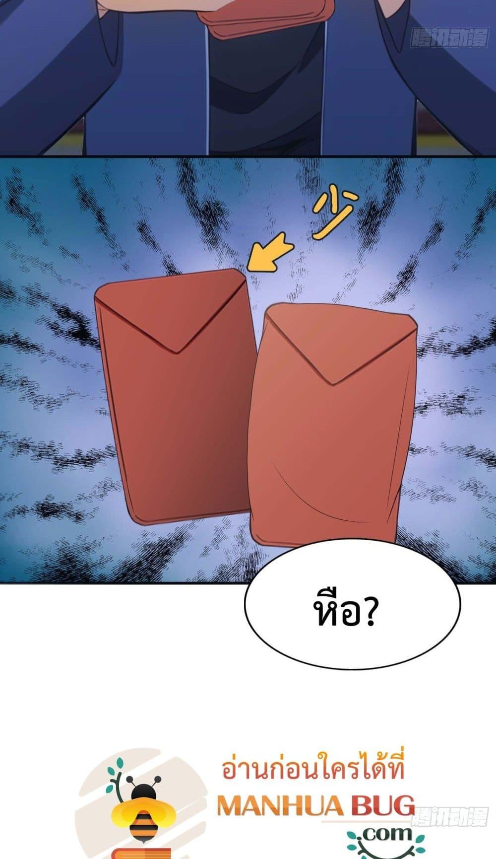 Manga-lc-com อ่านมังงะ อ่านการ์ตูน ออนไลน์ ฟรี MasterCultivat ตอนที่ 1 2 3 4 5 6 7 8 9 10 11 12 13 14 ฟรี ไม่มีโฆษณา Manga-lc - อ่าน มังงะ อ่าน การ์ตูน ออนไลน์ อ่านมังงะ ฟรี