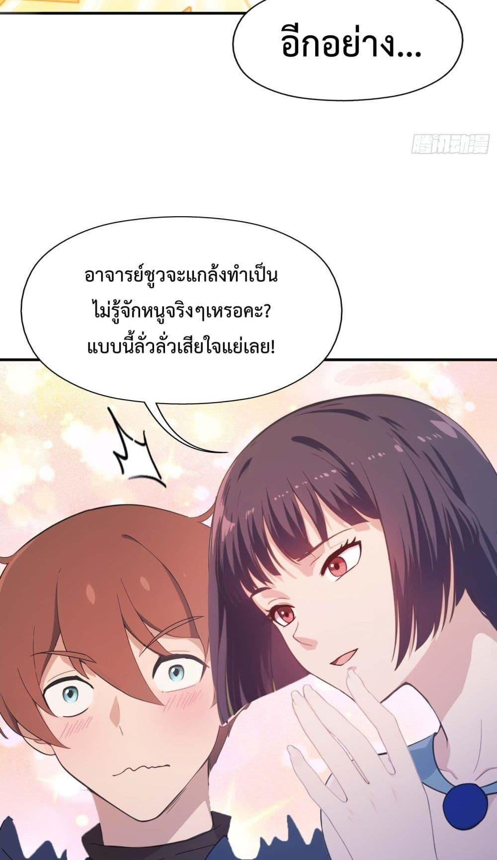 Manga-lc-com อ่านมังงะ อ่านการ์ตูน ออนไลน์ ฟรี MasterCultivat ตอนที่ 1 2 3 4 5 6 7 8 9 10 11 12 13 14 ฟรี ไม่มีโฆษณา Manga-lc - อ่าน มังงะ อ่าน การ์ตูน ออนไลน์ อ่านมังงะ ฟรี