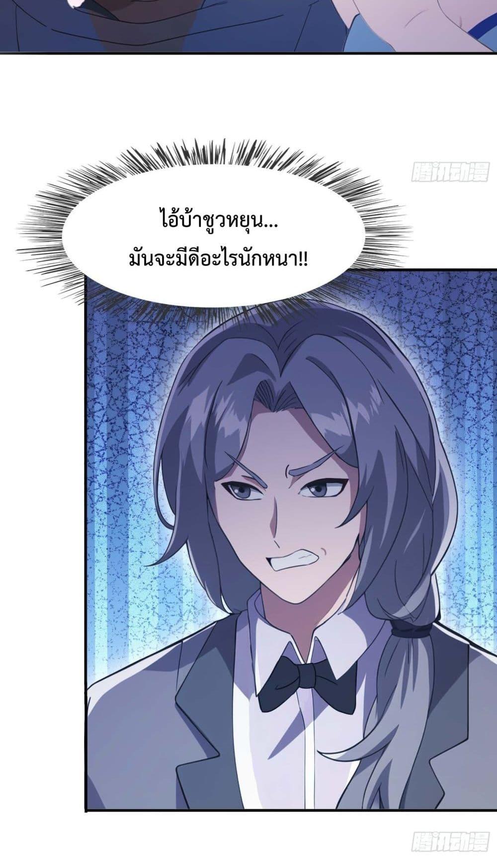 Manga-lc-com อ่านมังงะ อ่านการ์ตูน ออนไลน์ ฟรี MasterCultivat ตอนที่ 1 2 3 4 5 6 7 8 9 10 11 12 13 14 ฟรี ไม่มีโฆษณา Manga-lc - อ่าน มังงะ อ่าน การ์ตูน ออนไลน์ อ่านมังงะ ฟรี