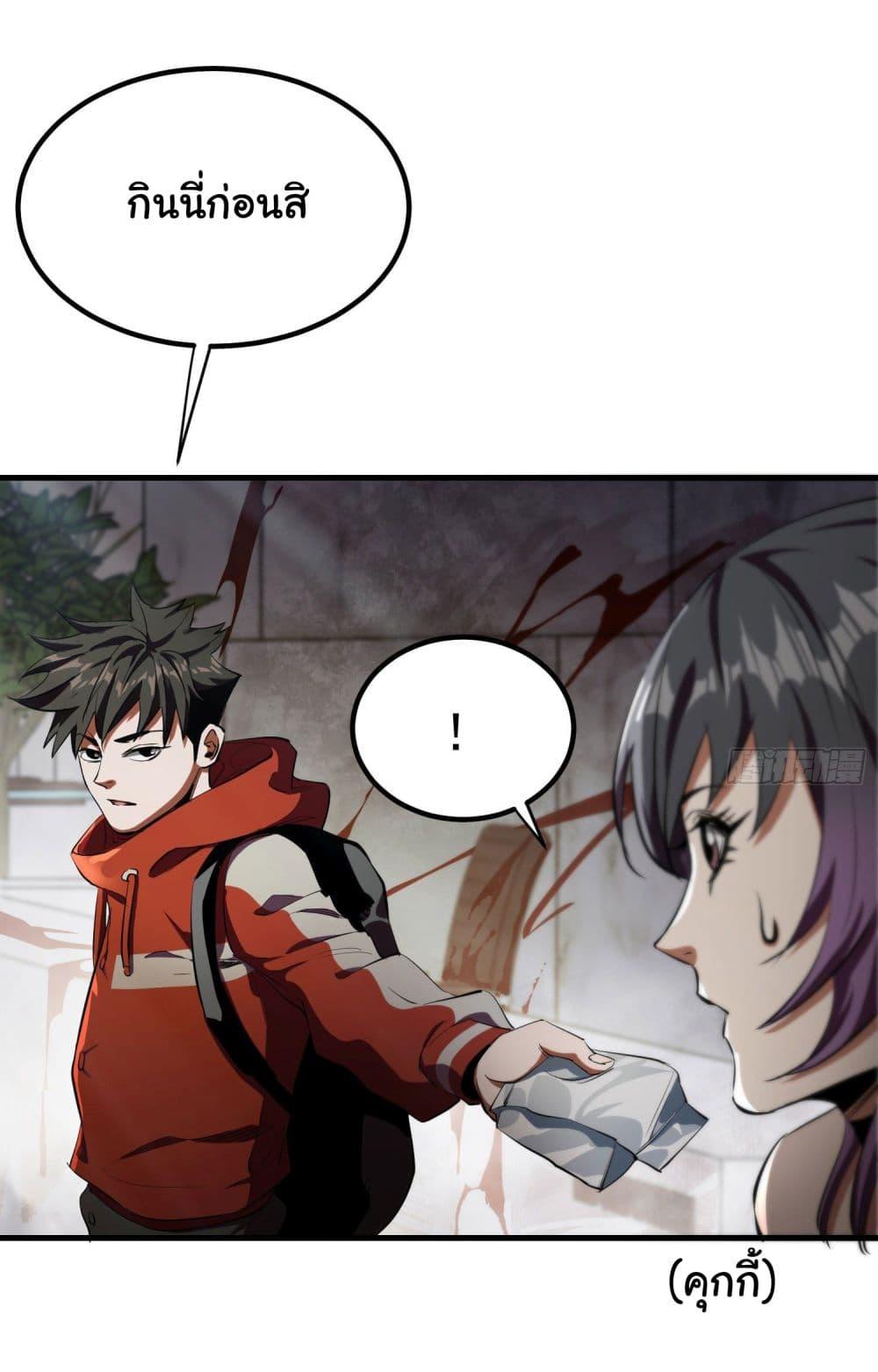 Manga-lc-com อ่านมังงะ อ่านการ์ตูน ออนไลน์ ฟรี Roulette World ตอนที่ 1 2 3 4 5 6 7 8 9 10 11 12 13 14 ฟรี ไม่มีโฆษณา Manga-lc - อ่าน มังงะ อ่าน การ์ตูน ออนไลน์ อ่านมังงะ ฟรี