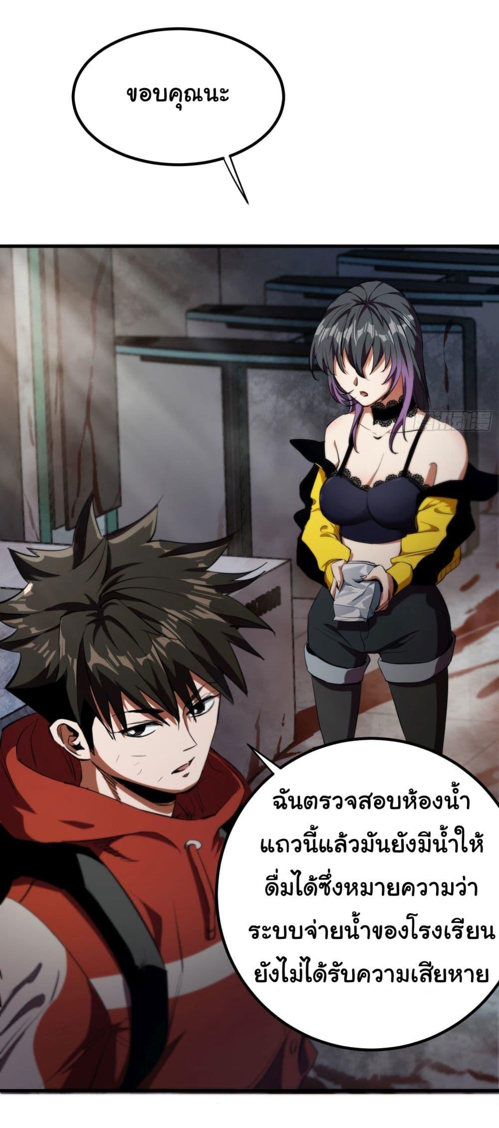 Manga-lc-com อ่านมังงะ อ่านการ์ตูน ออนไลน์ ฟรี Roulette World ตอนที่ 1 2 3 4 5 6 7 8 9 10 11 12 13 14 ฟรี ไม่มีโฆษณา Manga-lc - อ่าน มังงะ อ่าน การ์ตูน ออนไลน์ อ่านมังงะ ฟรี