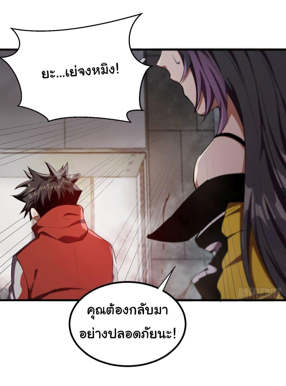 Manga-lc-com อ่านมังงะ อ่านการ์ตูน ออนไลน์ ฟรี Roulette World ตอนที่ 1 2 3 4 5 6 7 8 9 10 11 12 13 14 ฟรี ไม่มีโฆษณา Manga-lc - อ่าน มังงะ อ่าน การ์ตูน ออนไลน์ อ่านมังงะ ฟรี