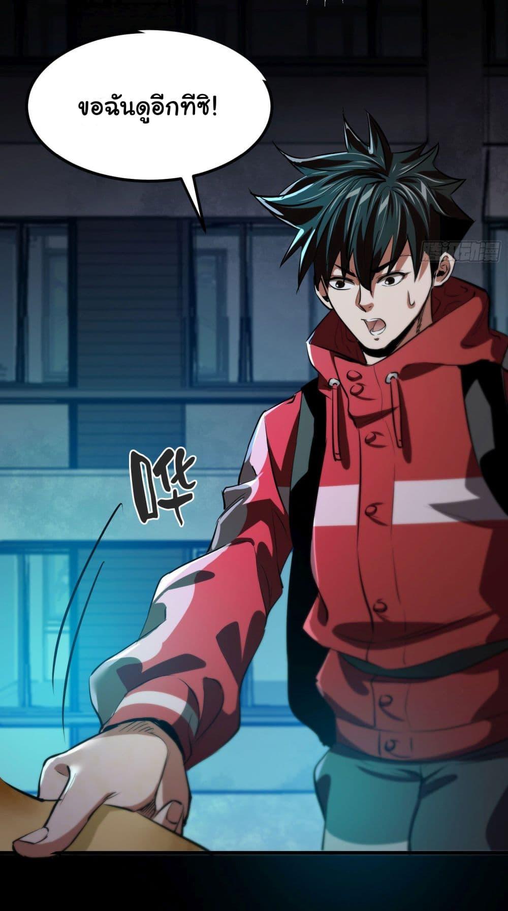 Manga-lc-com อ่านมังงะ อ่านการ์ตูน ออนไลน์ ฟรี Roulette World ตอนที่ 1 2 3 4 5 6 7 8 9 10 11 12 13 14 ฟรี ไม่มีโฆษณา Manga-lc - อ่าน มังงะ อ่าน การ์ตูน ออนไลน์ อ่านมังงะ ฟรี