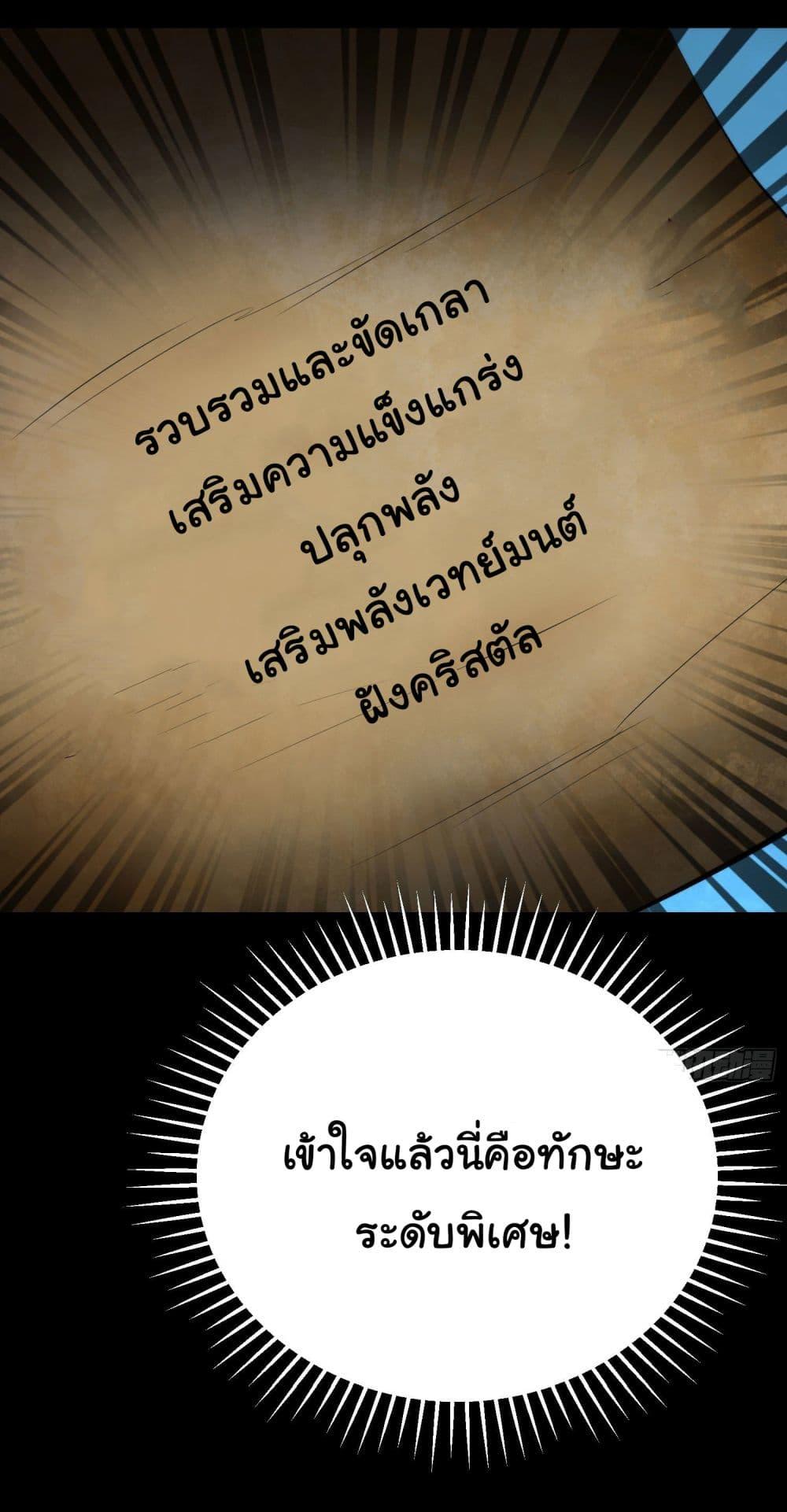 Manga-lc-com อ่านมังงะ อ่านการ์ตูน ออนไลน์ ฟรี Roulette World ตอนที่ 1 2 3 4 5 6 7 8 9 10 11 12 13 14 ฟรี ไม่มีโฆษณา Manga-lc - อ่าน มังงะ อ่าน การ์ตูน ออนไลน์ อ่านมังงะ ฟรี