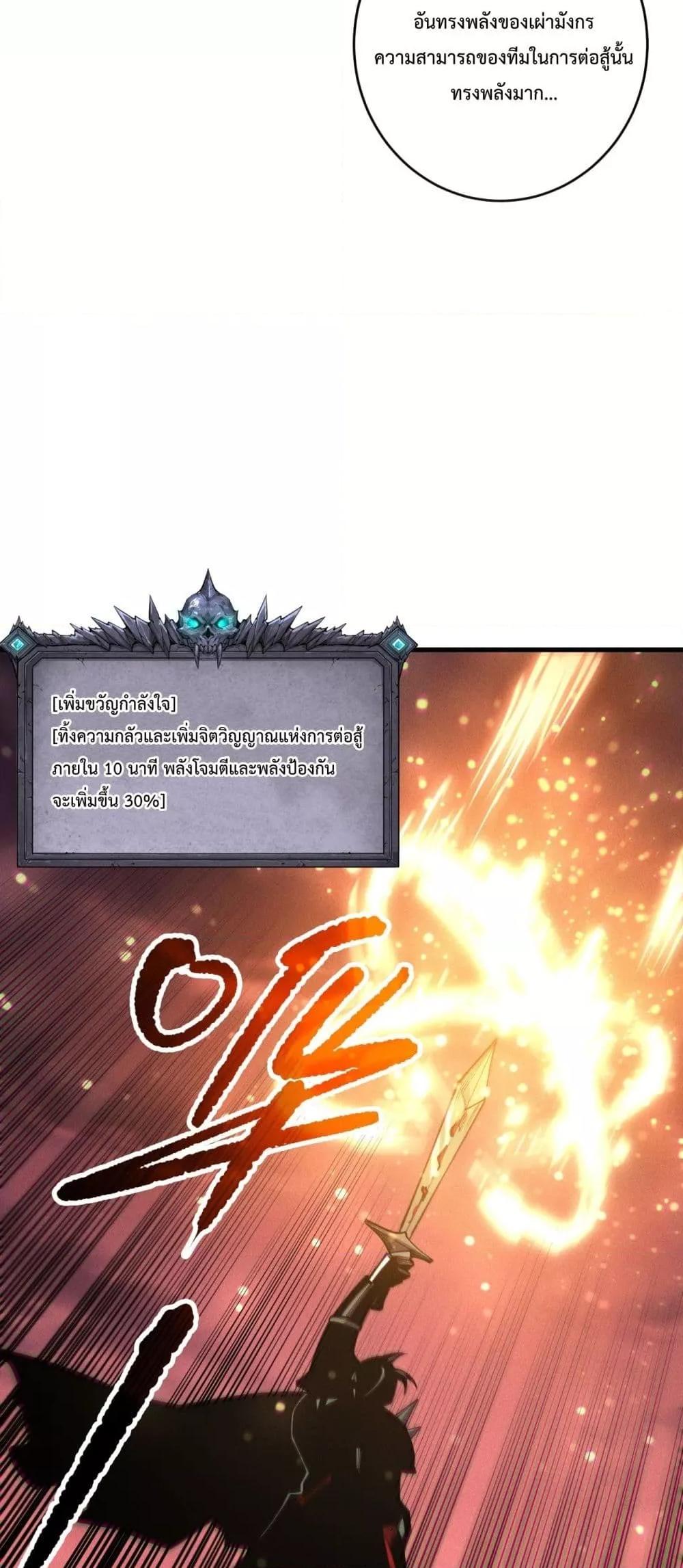 Manga-lc-com อ่านมังงะ อ่านการ์ตูน ออนไลน์ ฟรี NecromancerKin ตอนที่ 1 2 3 4 5 6 7 8 9 10 11 12 13 14 ฟรี ไม่มีโฆษณา Manga-lc - อ่าน มังงะ อ่าน การ์ตูน ออนไลน์ อ่านมังงะ ฟรี